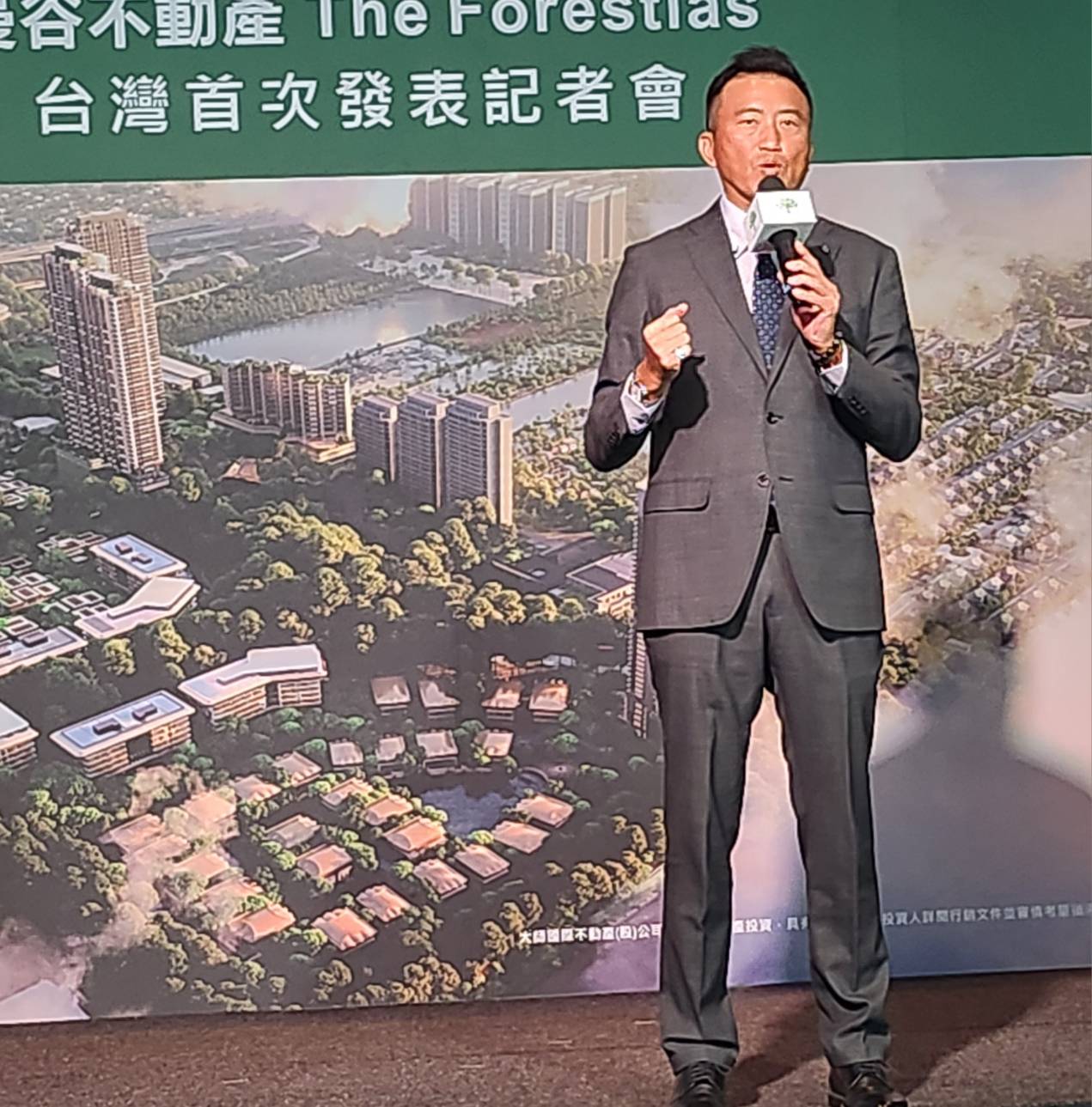 大師房屋董事長陳建慶引進美加、英國等多國房產在台灣銷售，繼2016年後再次代銷泰國房產。