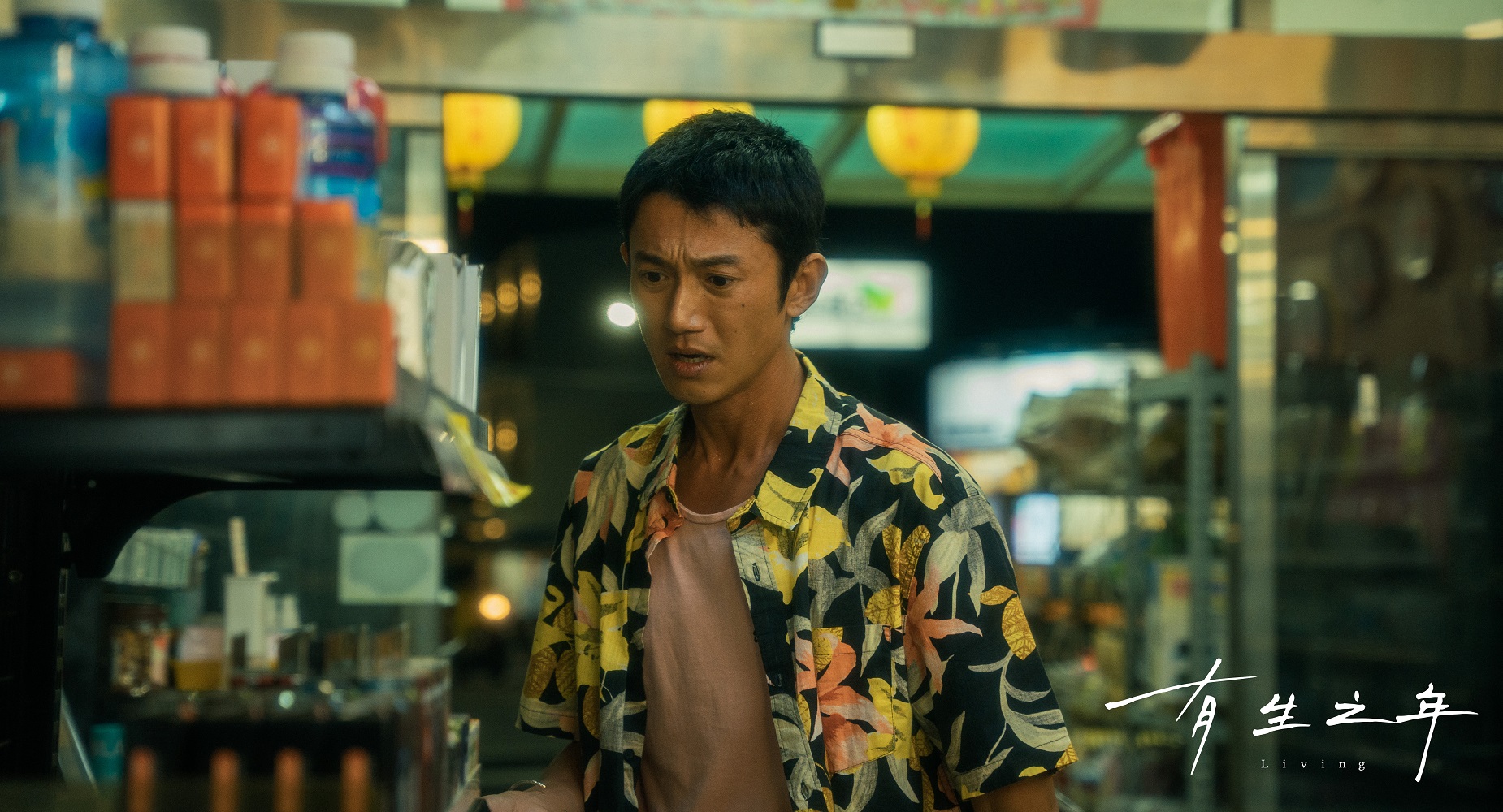 吳慷仁試圖用親密互動挽回女友。（TVBS提供）