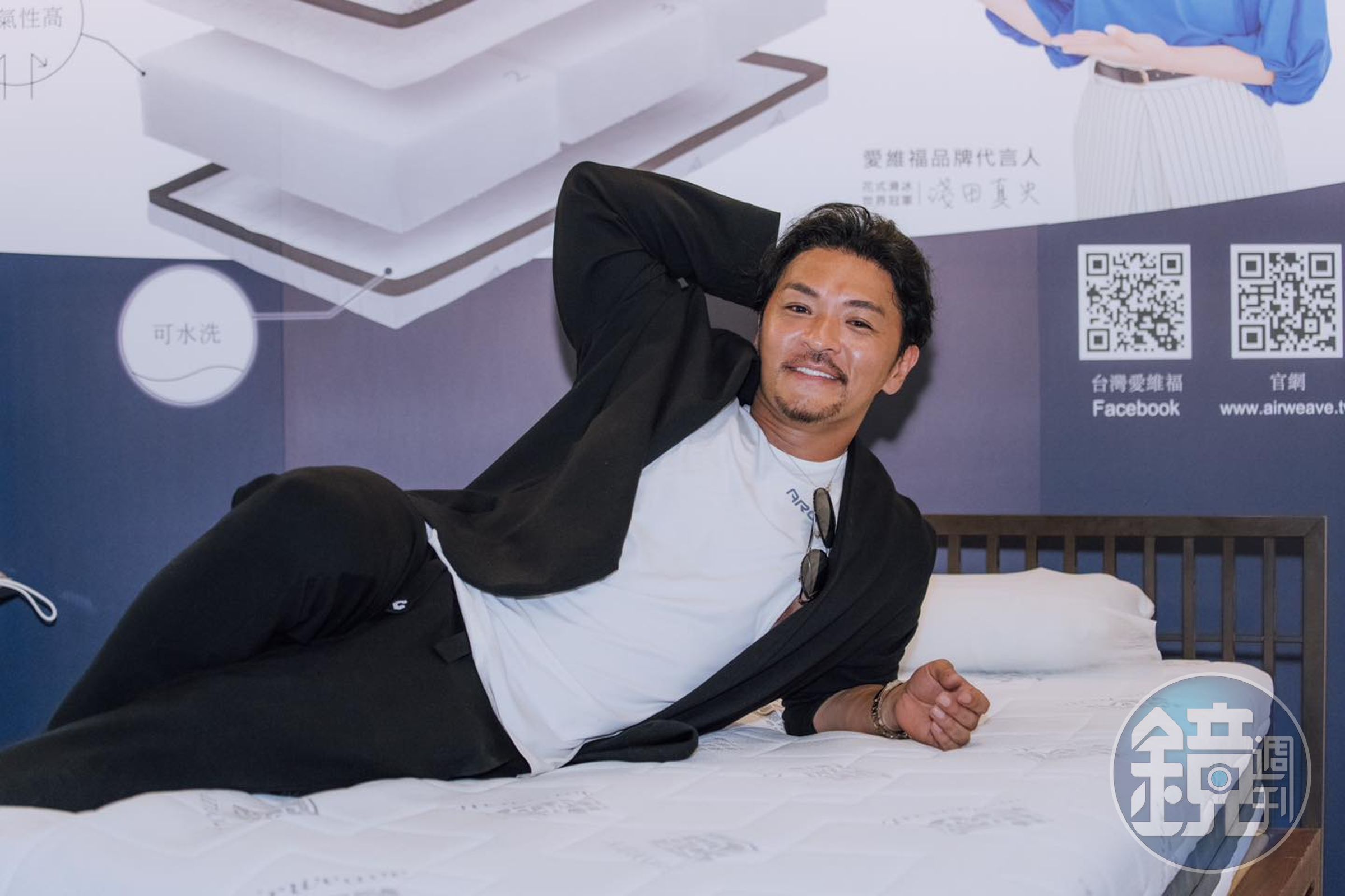 夢多非常驚訝台北的高房價,一間可以在九州租一整棟。(翻攝自夢多臉書)