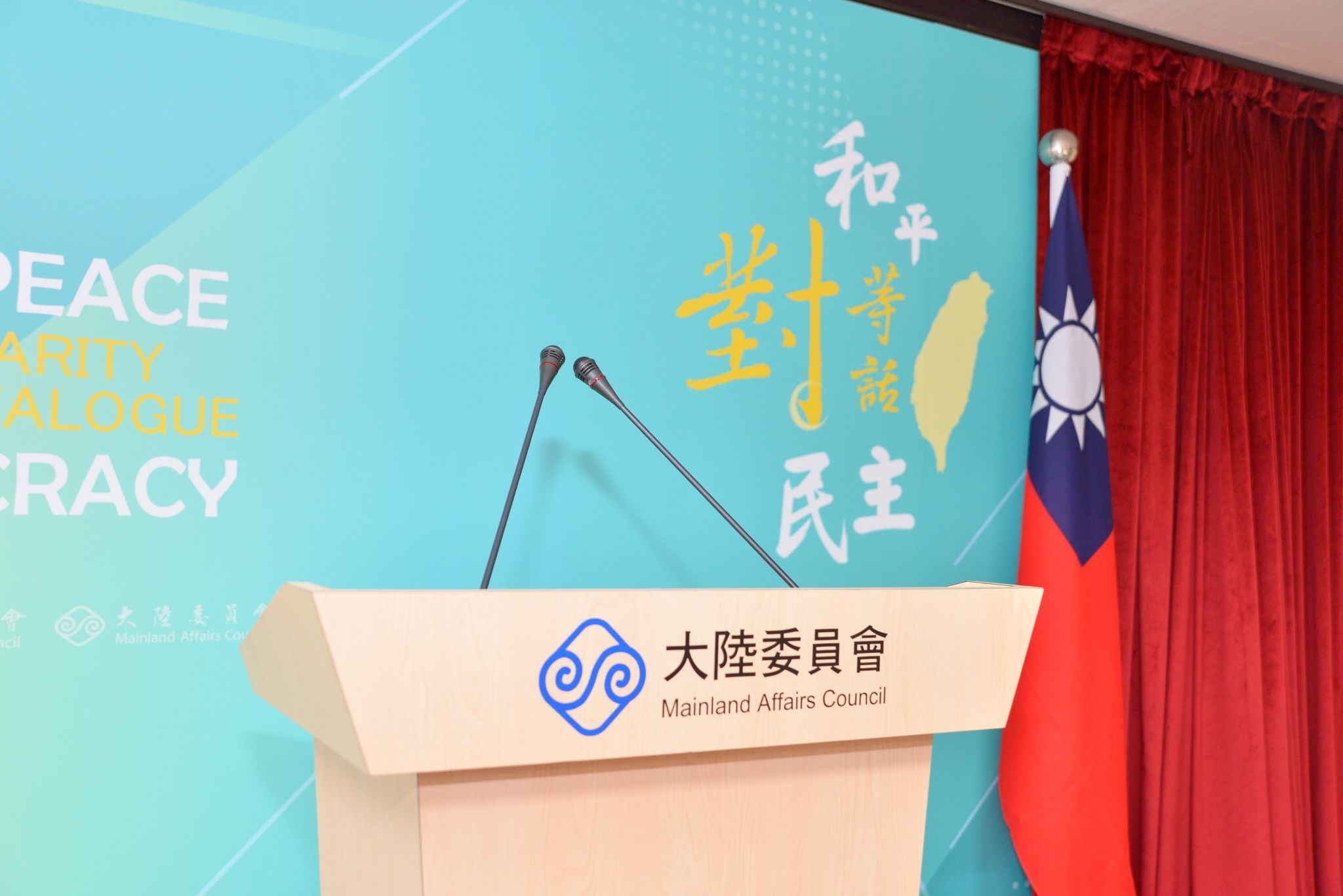 面對中共宣布對展開「聯合利劍-2024B」圍台軍演，陸委會予以強烈譴責。（示意圖，本刊資料照）