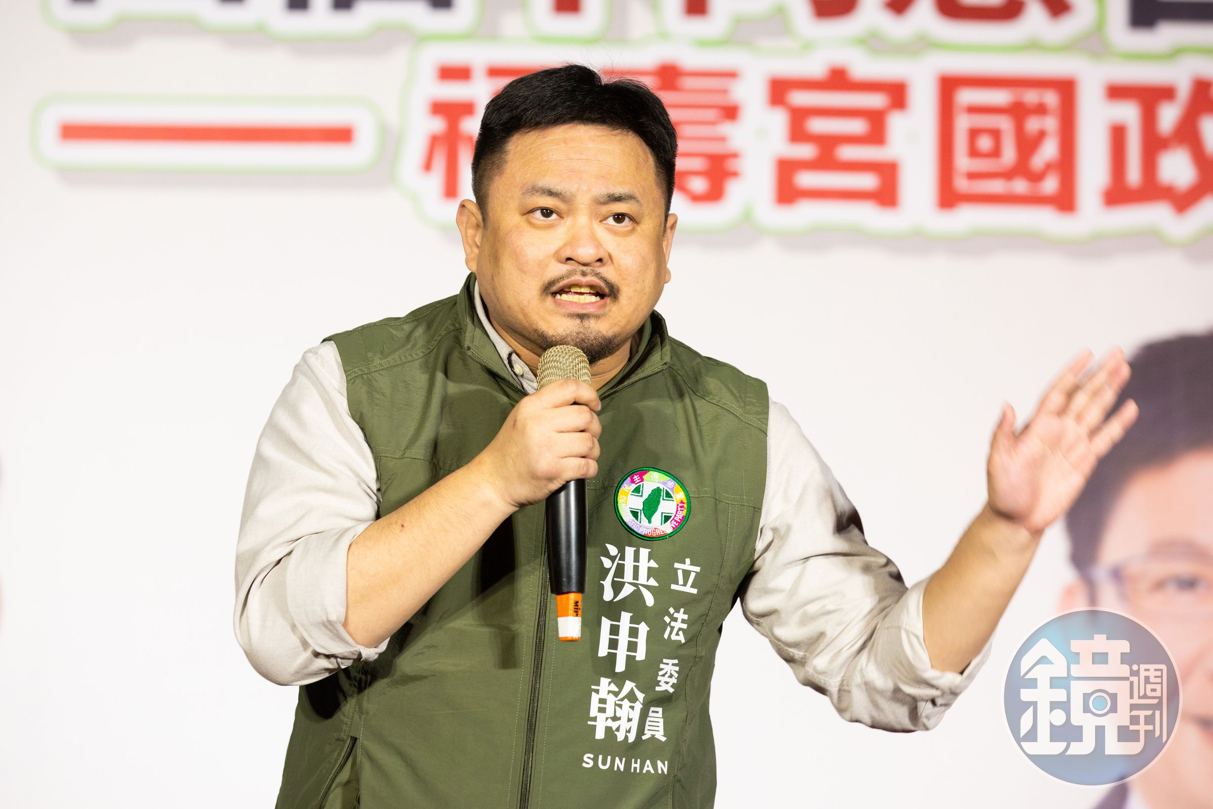 民進黨立委洪申翰指,發生憾事真的讓人非常難受,但該事件有待釐清重點。(本刊資料照)