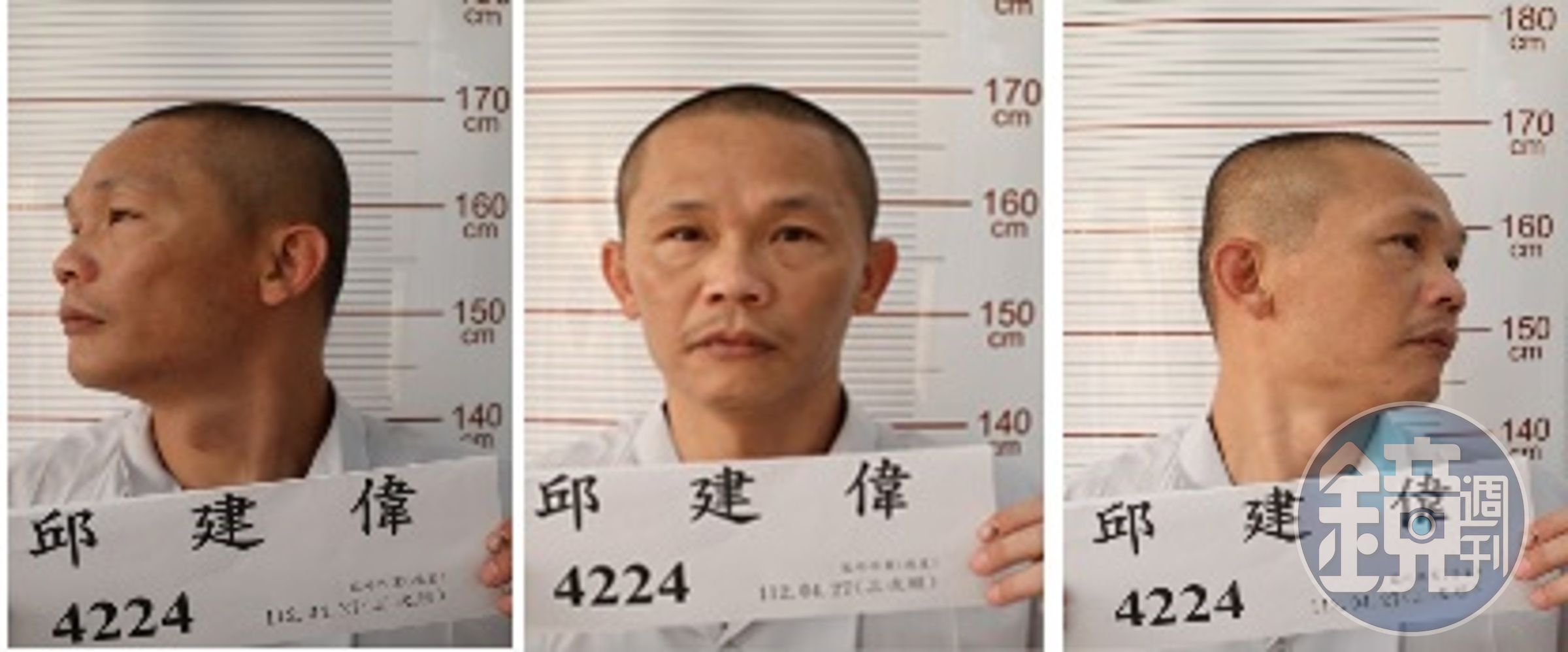 嘉義看守所受刑人邱建偉逾假未歸脫逃，刑事局發布通緝令。（翻攝刑事局官網）