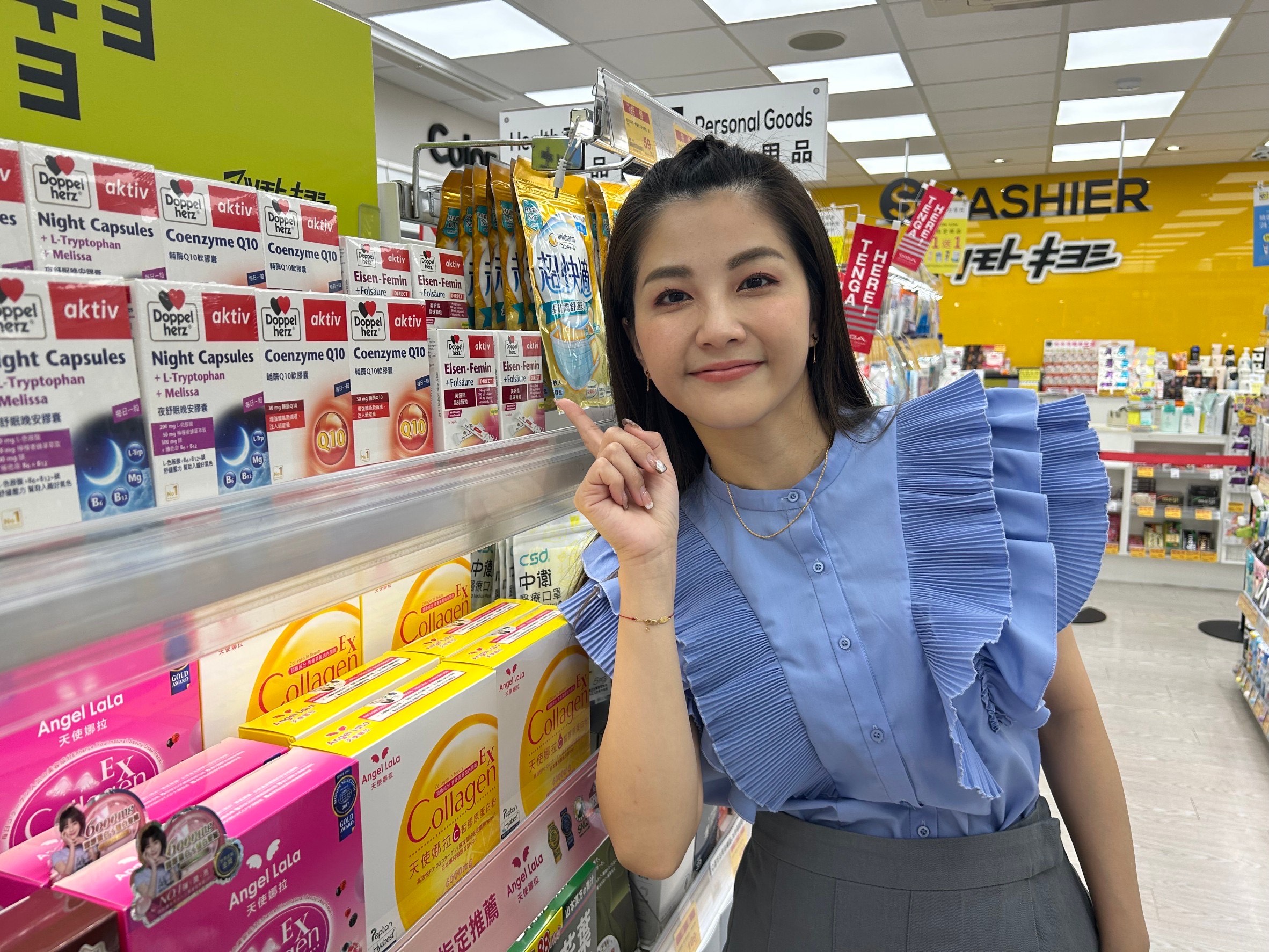 小Call近日成為保養品品牌大使，用產品加強體質，希望早日懷上寶寶。（德國雙心 德之寶提供）