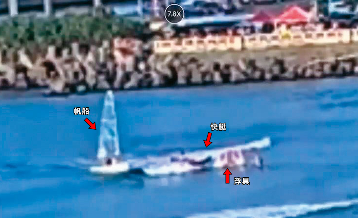 詹志堅駕駛後方拖著帆船的快艇，突然轉向撞上乘坐浮具的小達一家。（讀者提供）