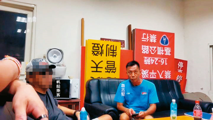 詹志堅酒駕肇事卻倍受禮遇，還被警方帶進備勤室休息。（讀者提供）