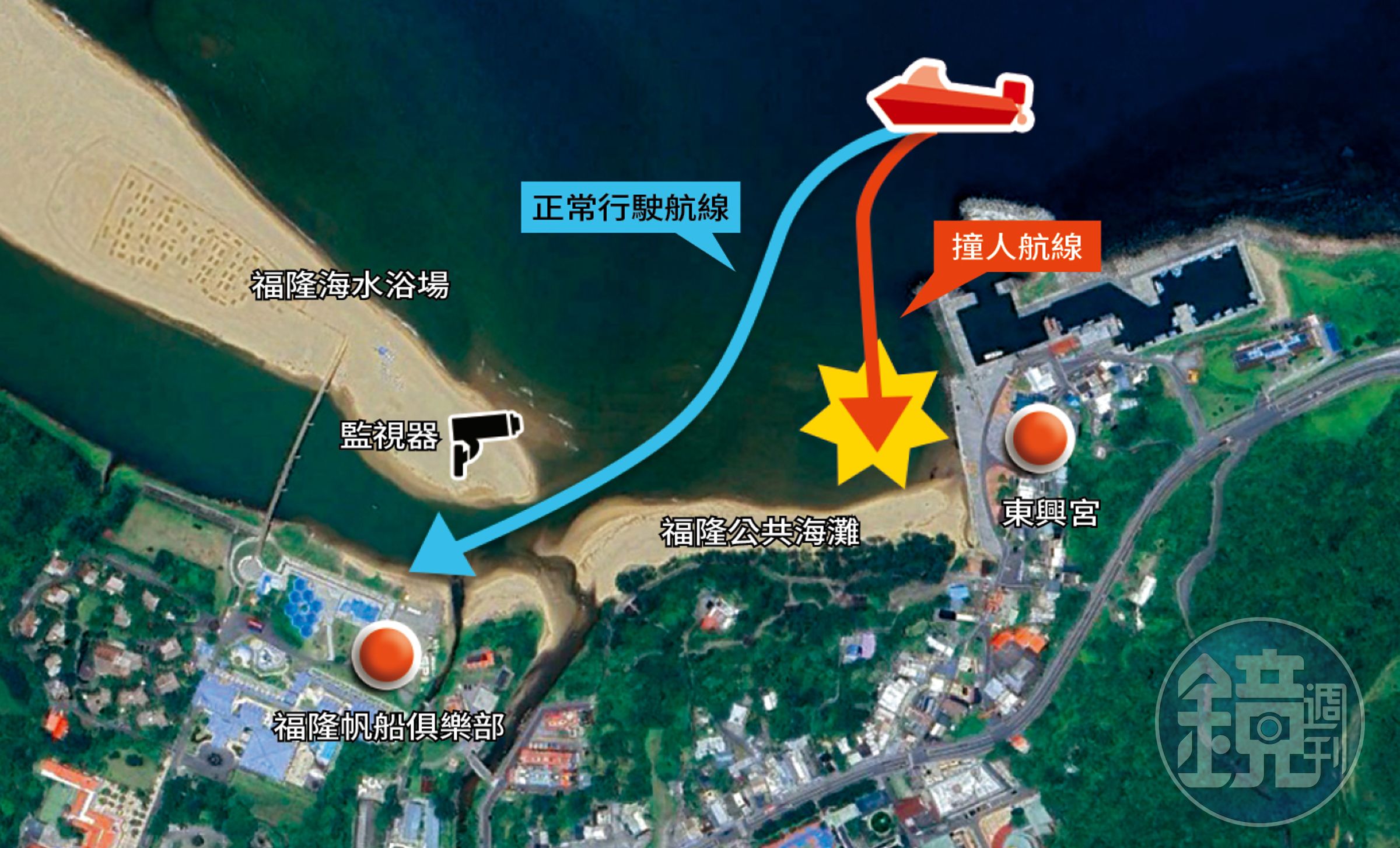 詹志堅駕駛的快艇本應返回俱樂部，卻偏離航線肇事。