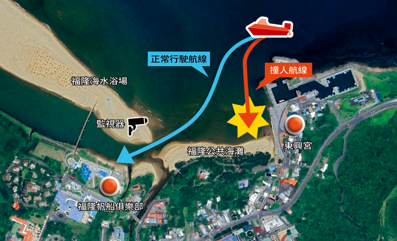 詹志堅駕駛的快艇本應返回俱樂部，卻偏離航線肇事。