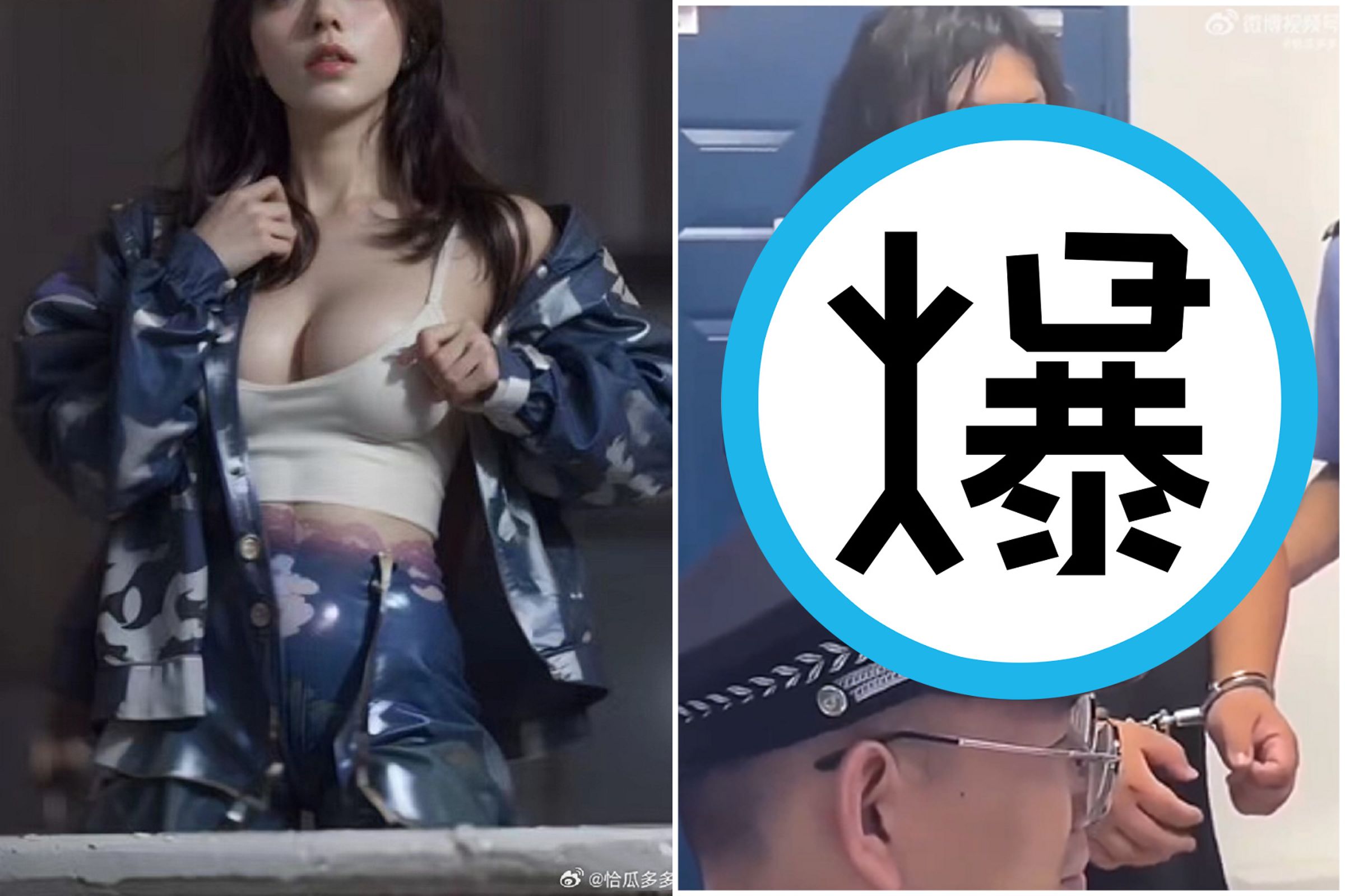 厲害了正妹!聲音超甜迷倒眾人,本尊曝光太驚世。(翻自微博)