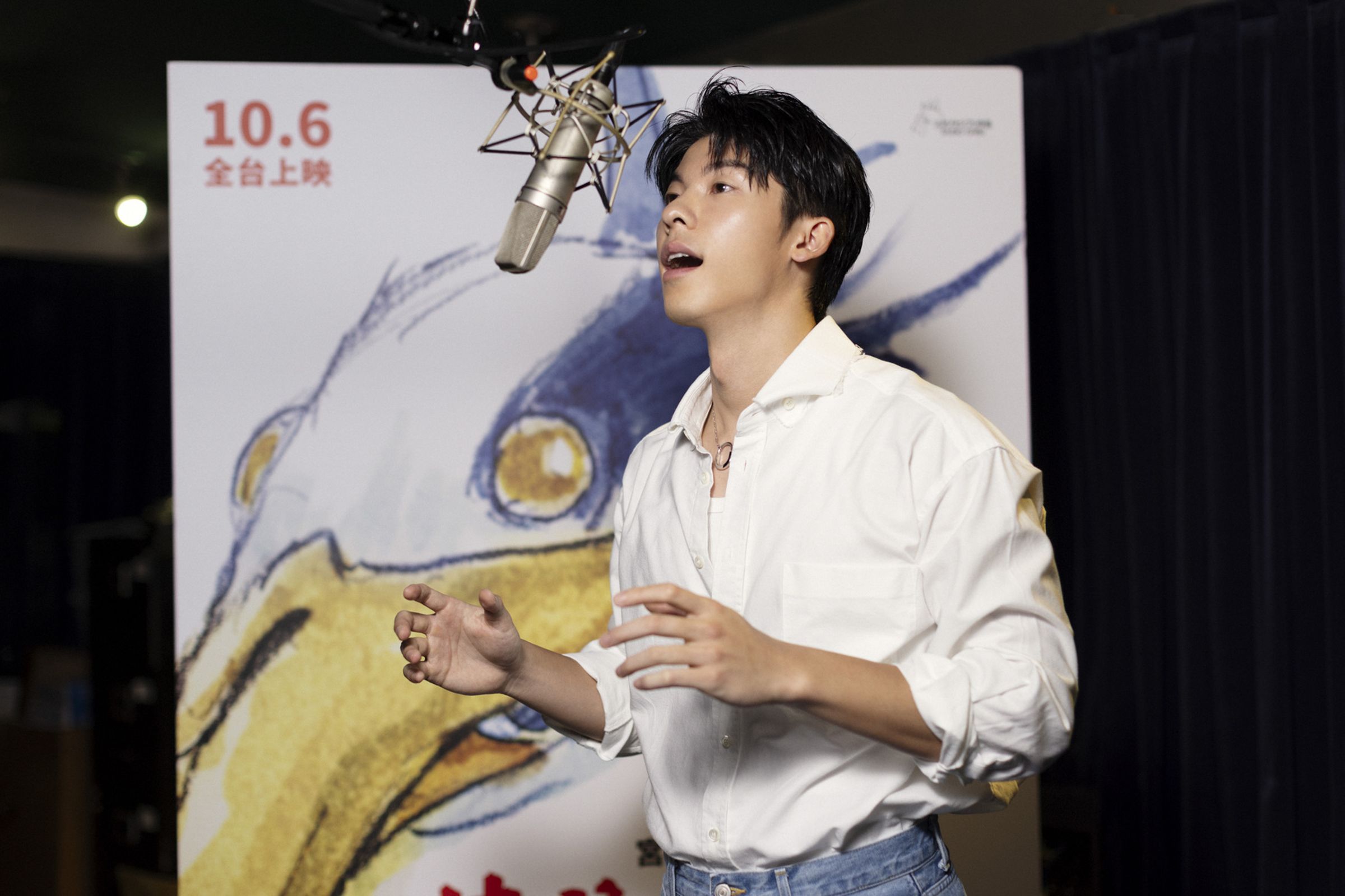 許光漢獻聲宮﨑駿動畫《蒼鷺與少年》，雖是配音菜鳥，表現卻大獲稱讚，眾人誇他是「被演戲耽誤的配音員」。（甲上提供）