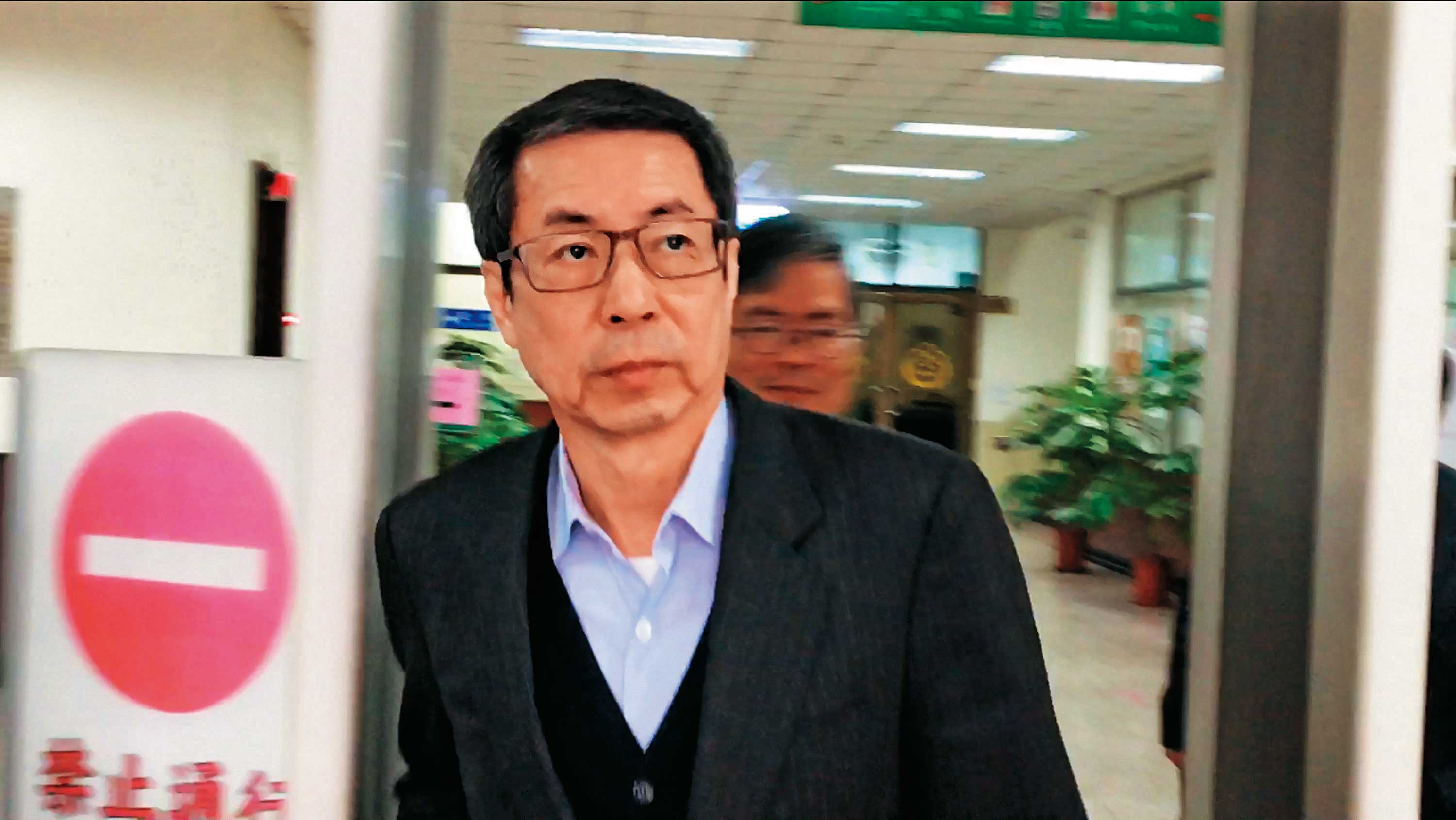 翁茂鍾（圖）是百億紡織集團富二代，與石木欽等逾200位司法高官是好朋友。（中央社）