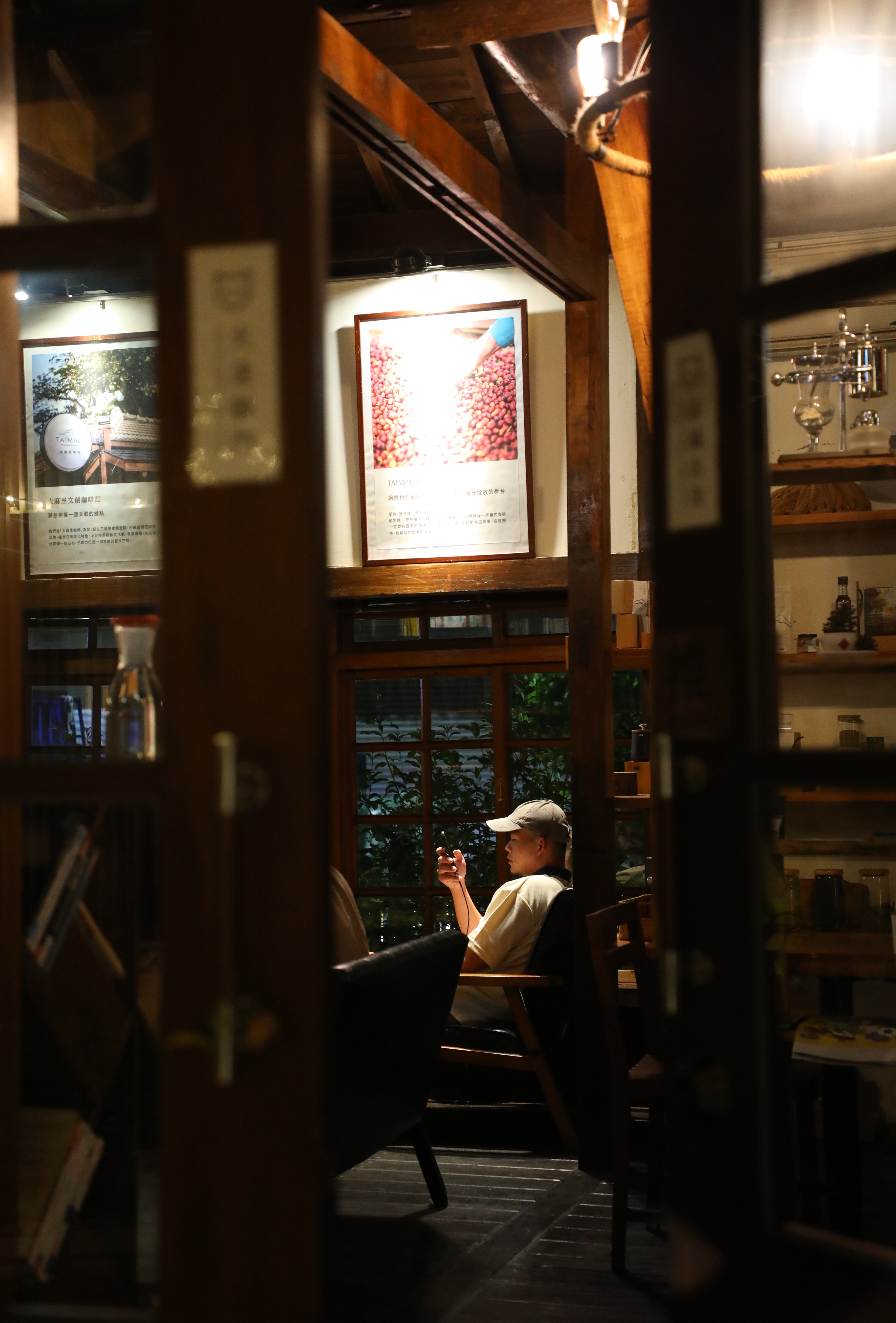 開在老屋中的酒吧,氣氛格外悠閒放鬆。