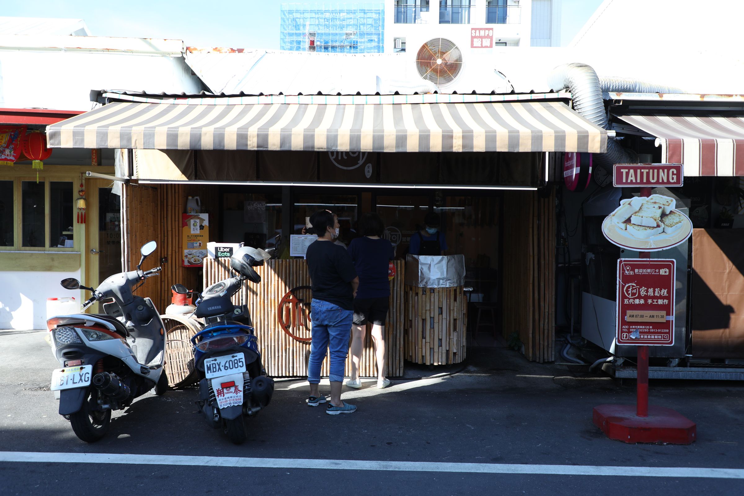 傳了五代的「柯家蘿蔔糕」幾年前曾更新門面，變得略帶文青氣息。