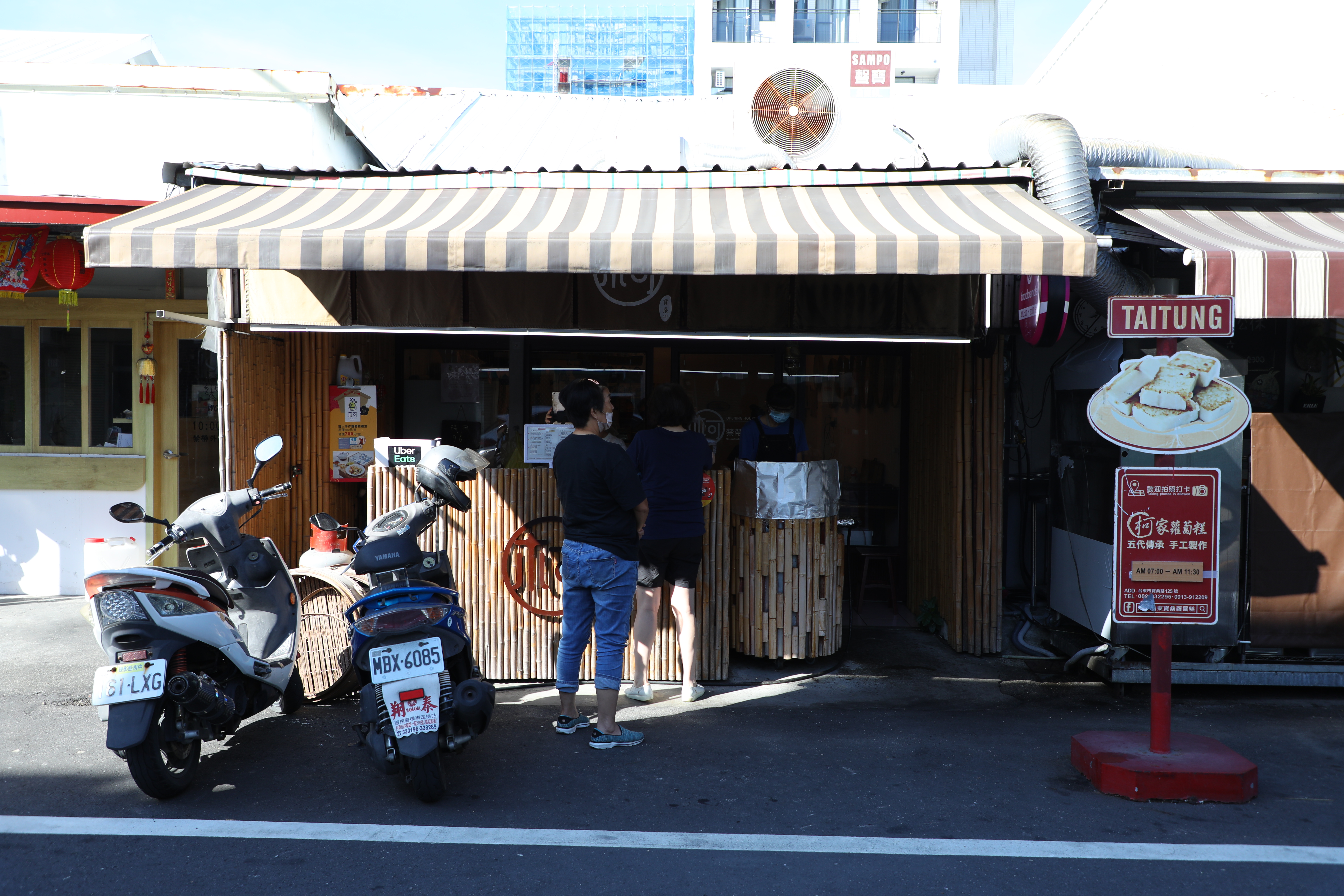 傳了五代的「柯家蘿蔔糕」幾年前曾更新門面，變得略帶文青氣息。