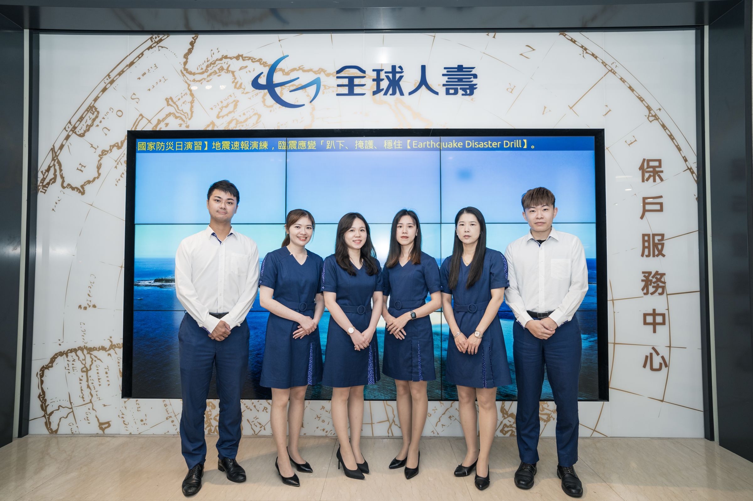 全球人壽從各方面打造金融友善環境,深度實踐「以客為尊,待客如己」的公平待客精神。