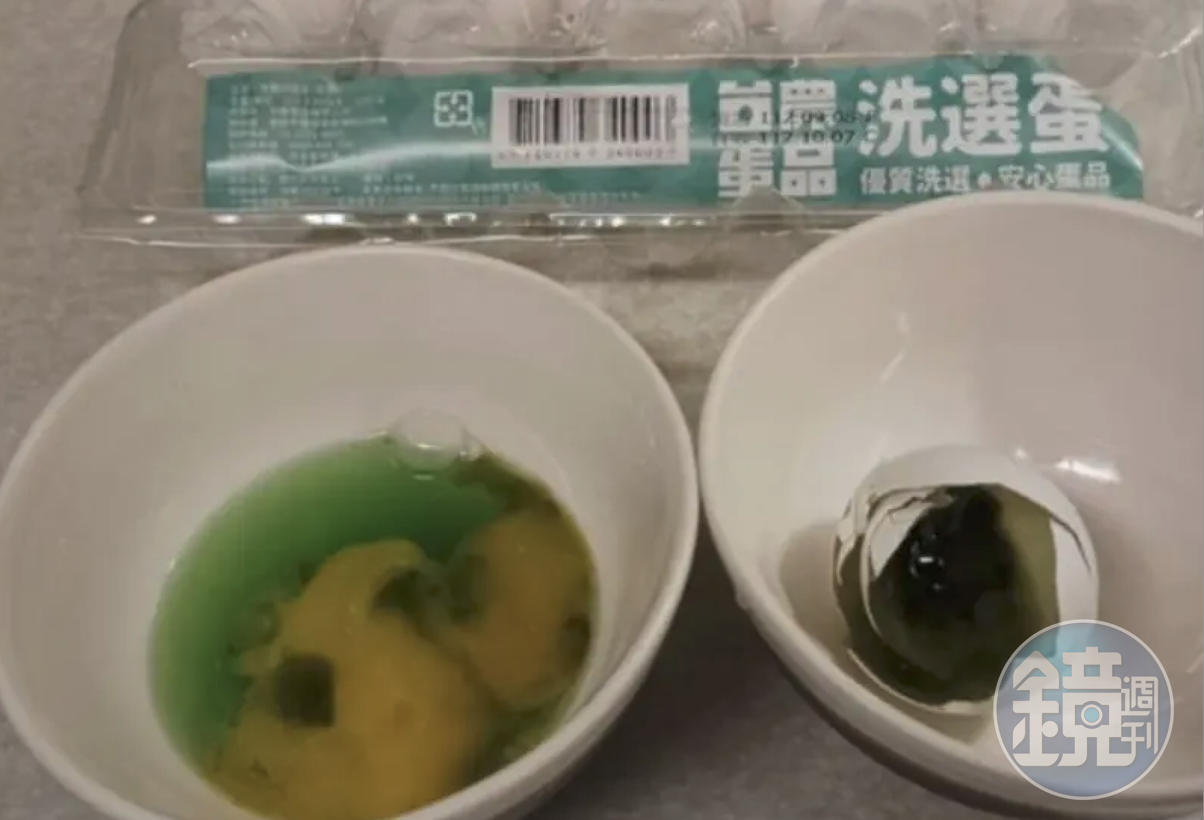 有網友分享自己買的台農洗選蛋，結果敲出來是「巴西國旗色」綠色蛋液。（翻攝我愛全聯好物老實說）