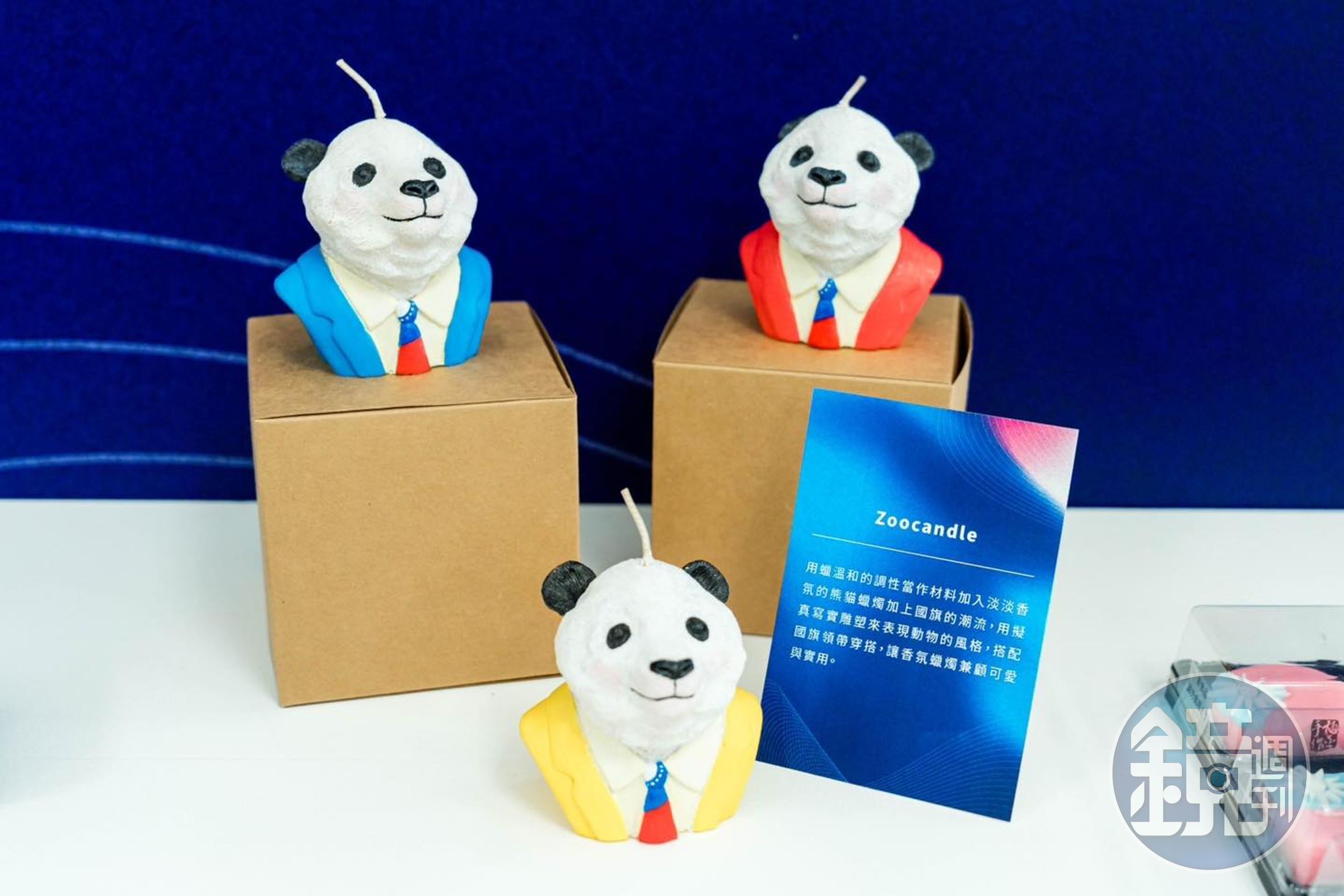 設計團隊的熊貓蠟燭採用中國代表動物熊貓,也挨批有統戰意味。(翻攝自桃園市政府青年事務局臉書)
