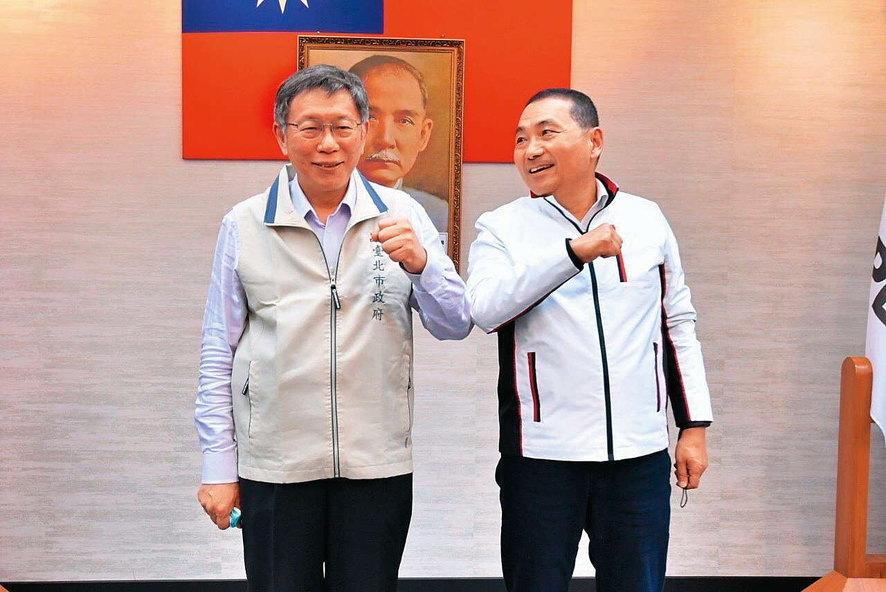 非綠陣營不放棄整合,綠營也做好選舉最後回歸一對一的準備。(台北市政府提供)