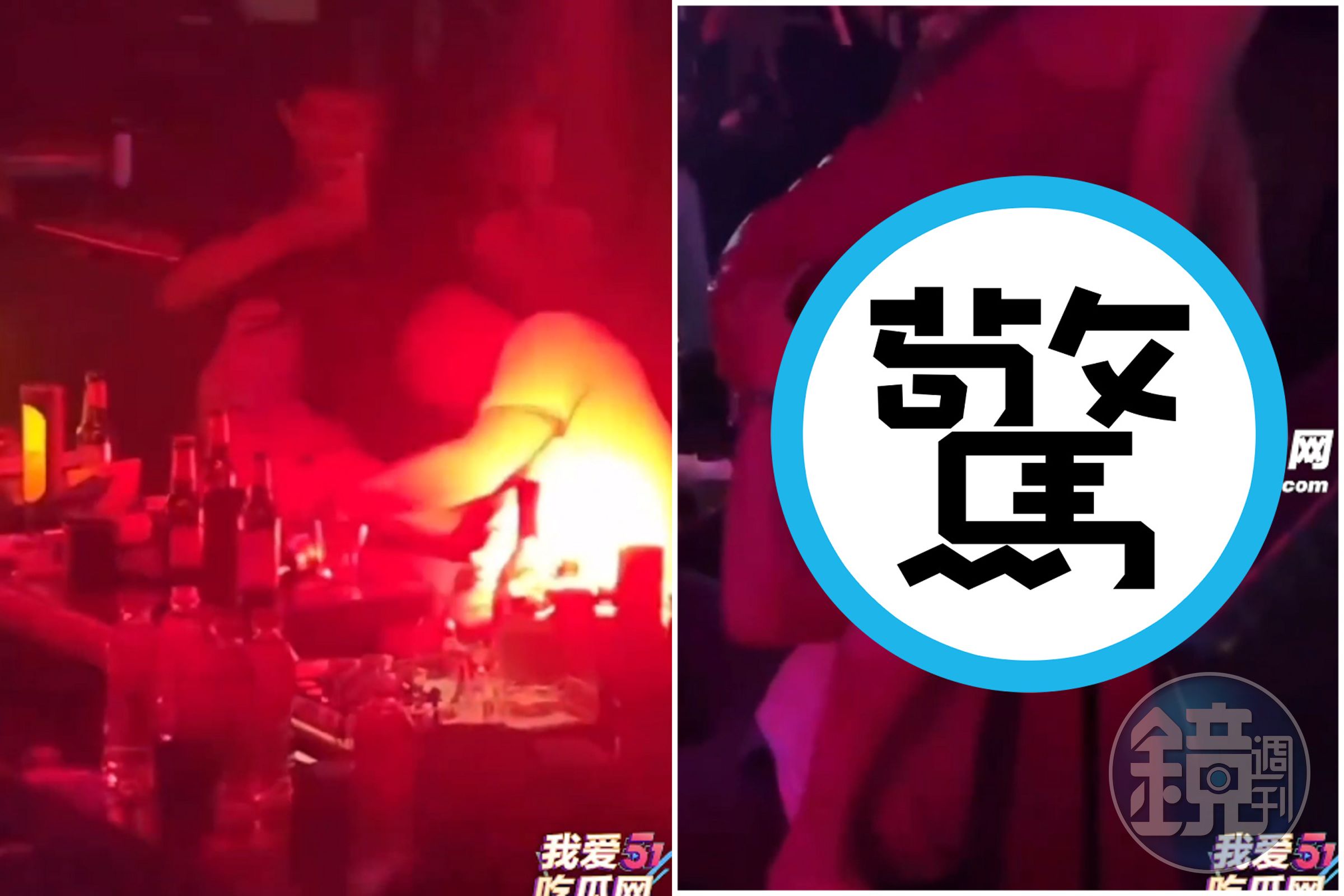 音樂酒吧氣氛佳，正妹與男「動滋動滋」活春宮！全體顧客嗨爆圍觀。（翻自《51吃瓜網》）