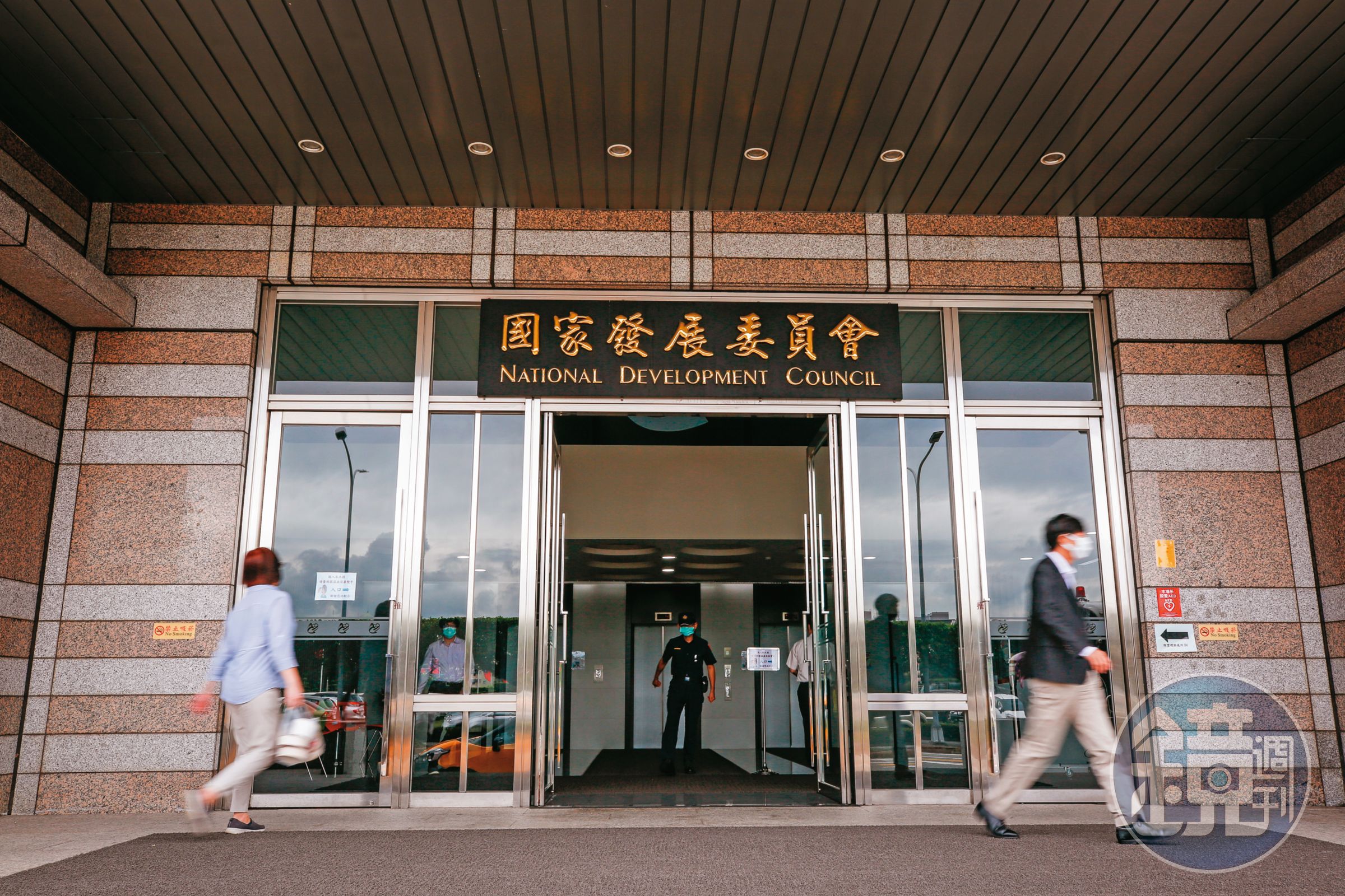 台灣奈微光公司2019年申請國發基金投資，國發會（圖）注資上千萬元入股。