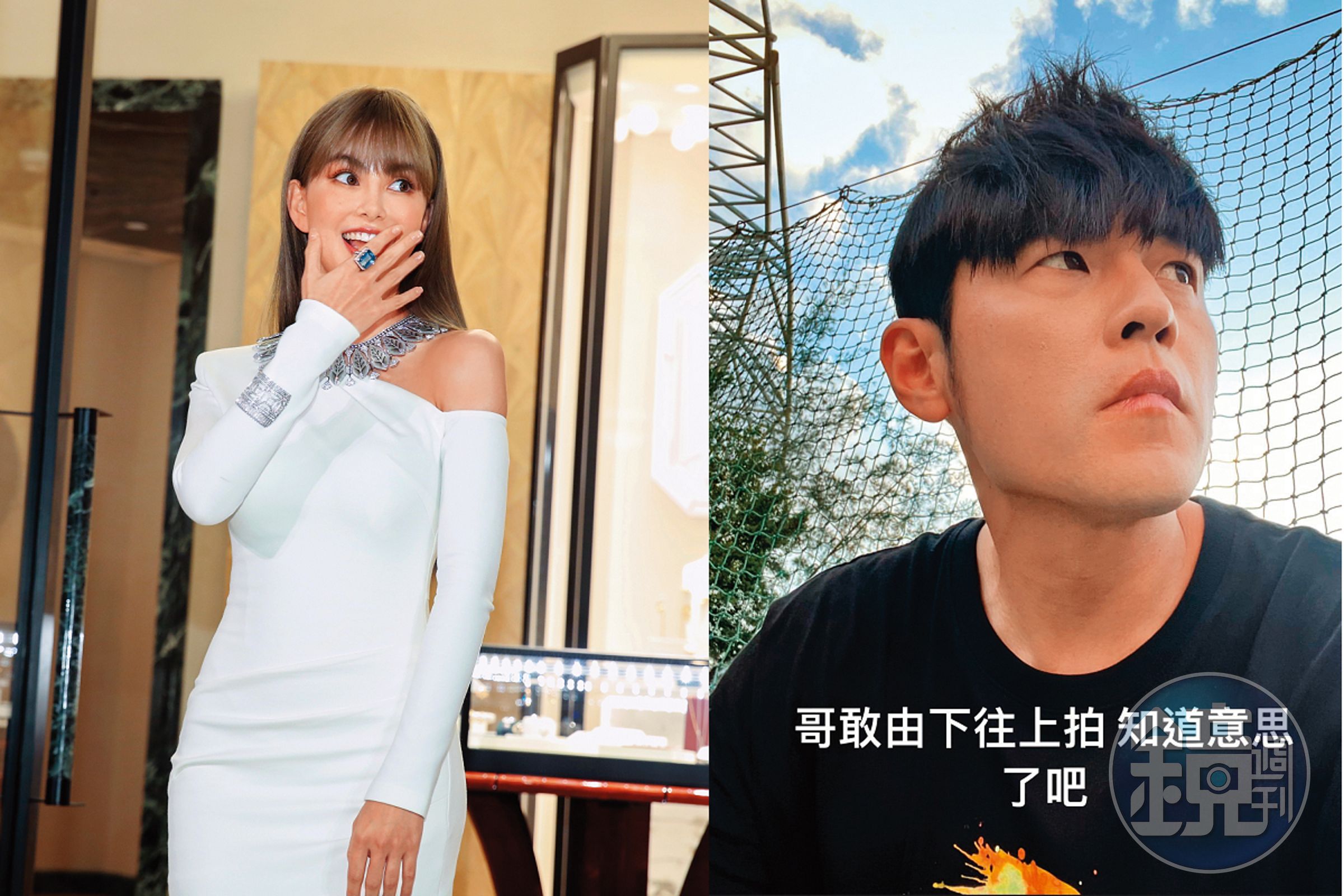 昆凌、周杰倫頻頻放閃。(左圖本刊資料照、右圖翻攝自周杰倫IG)