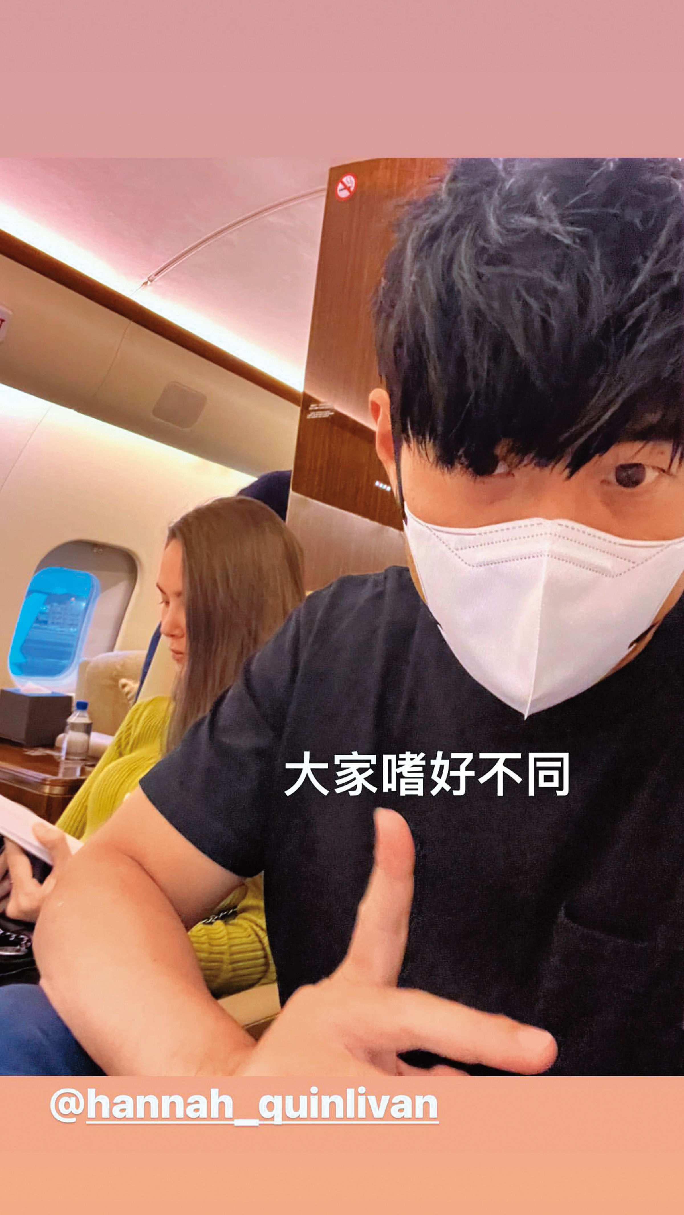 周杰倫(右)突然爆料與昆凌(左)「嗜好不同」,其實嗜好相同也…(望向王陽明)(翻攝自周杰倫IG)