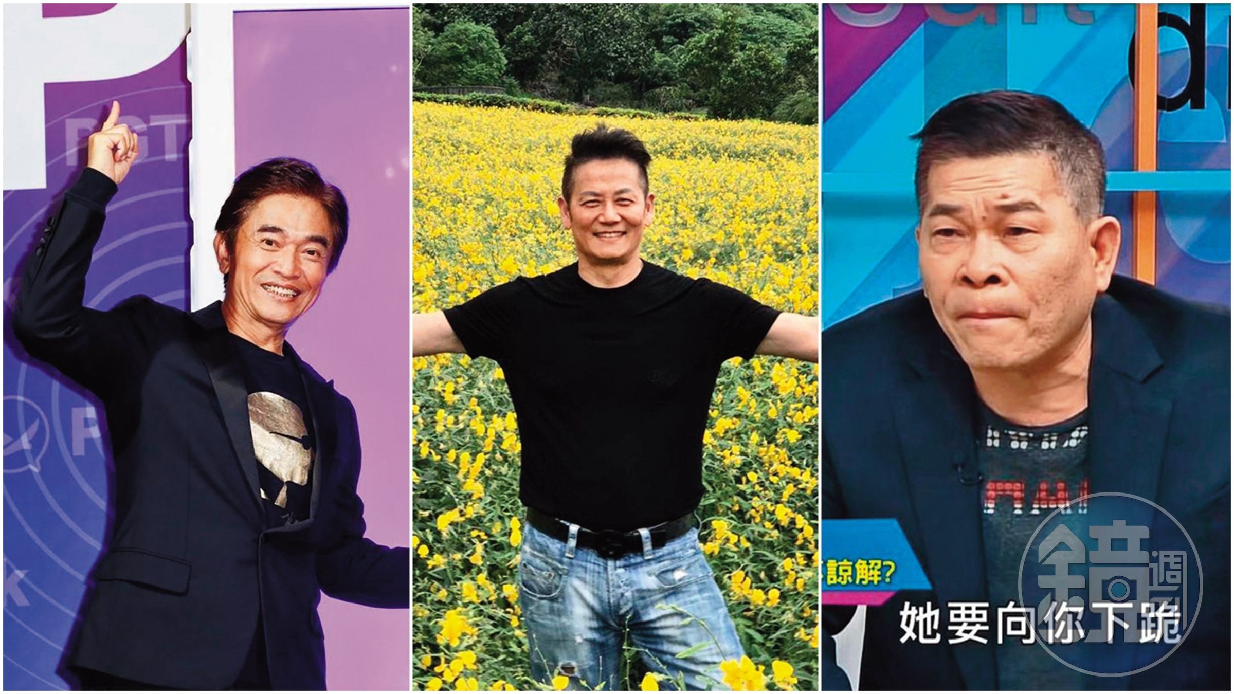 其他咖級相當的男星身邊也曾有過紅粉知己記錄,落花流水緋聞也是一個個精彩。