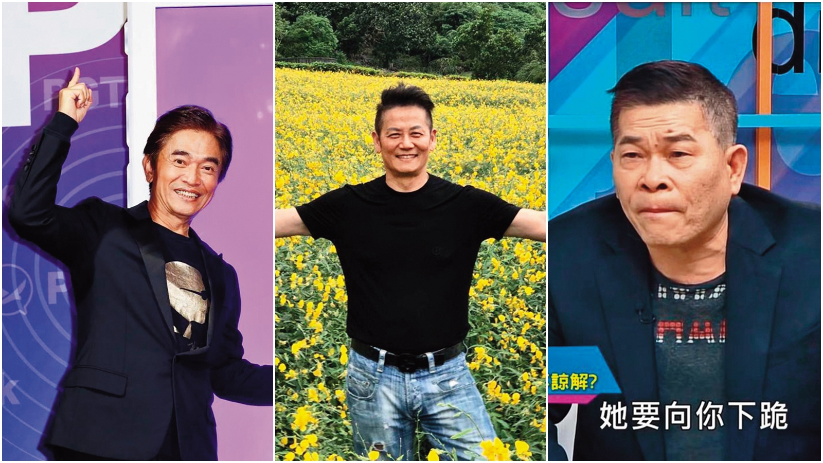 其他咖級相當的男星身邊也曾有過紅粉知己記錄，落花流水緋聞也是一個個精彩。