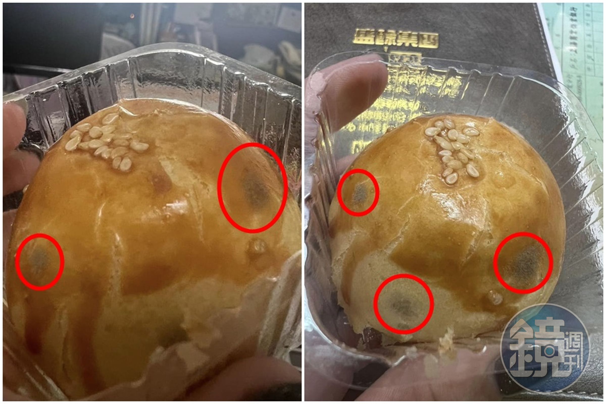 網友抱怨,向知名餅店不二家購買蛋黃酥,期限還沒到就發霉,店家處理態度相當消極。(翻攝自爆料公社二社臉書社團)