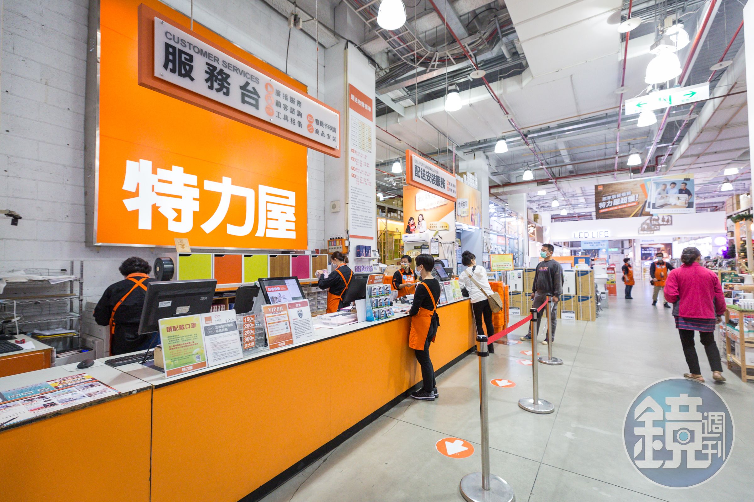 特力集團員工近日上網發文抱怨,福委會公告取消今年的中秋禮金,引發員工不滿。(本刊資料照)