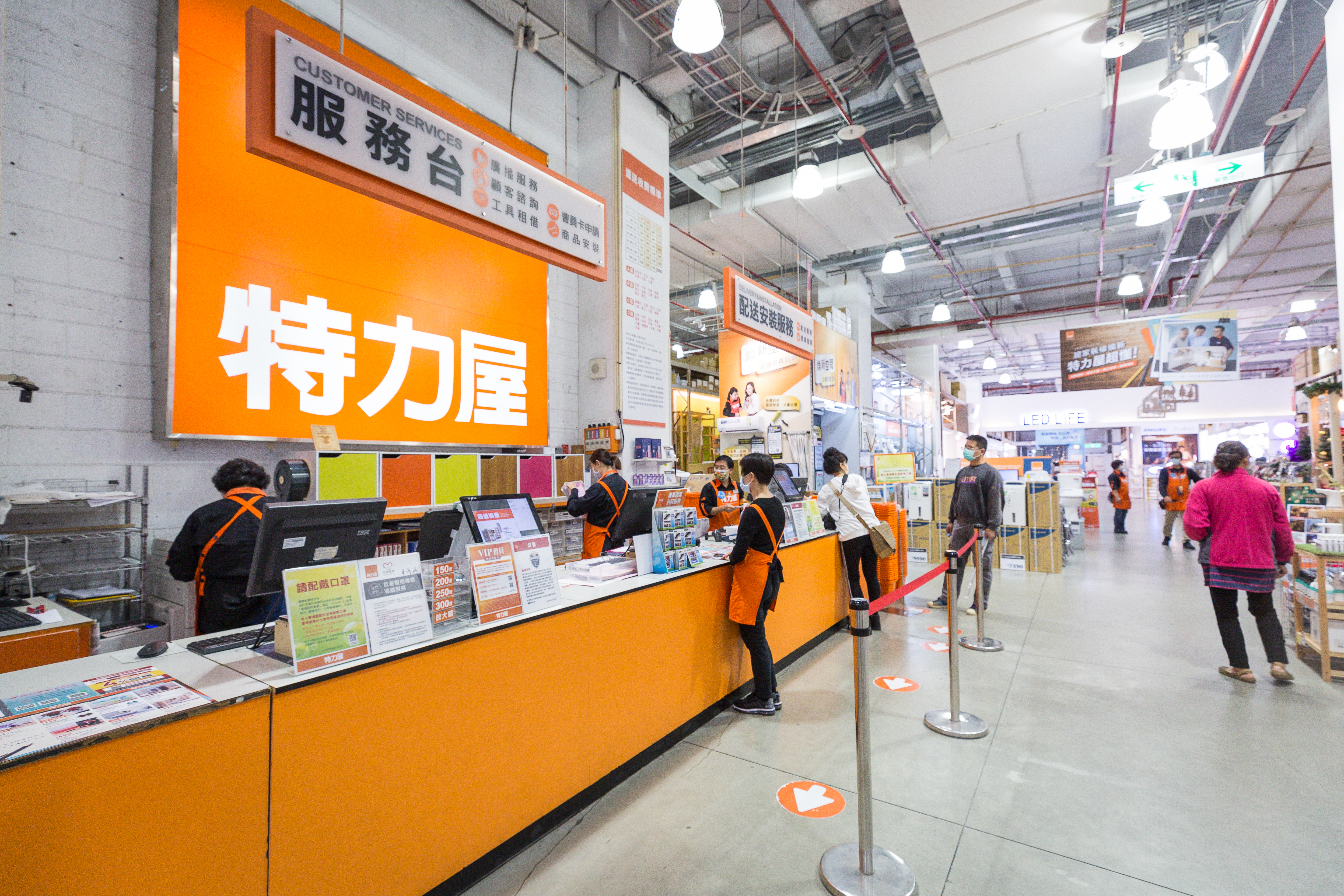 特力集團員工近日上網發文抱怨，福委會公告取消今年的中秋禮金，引發員工不滿。（本刊資料照）