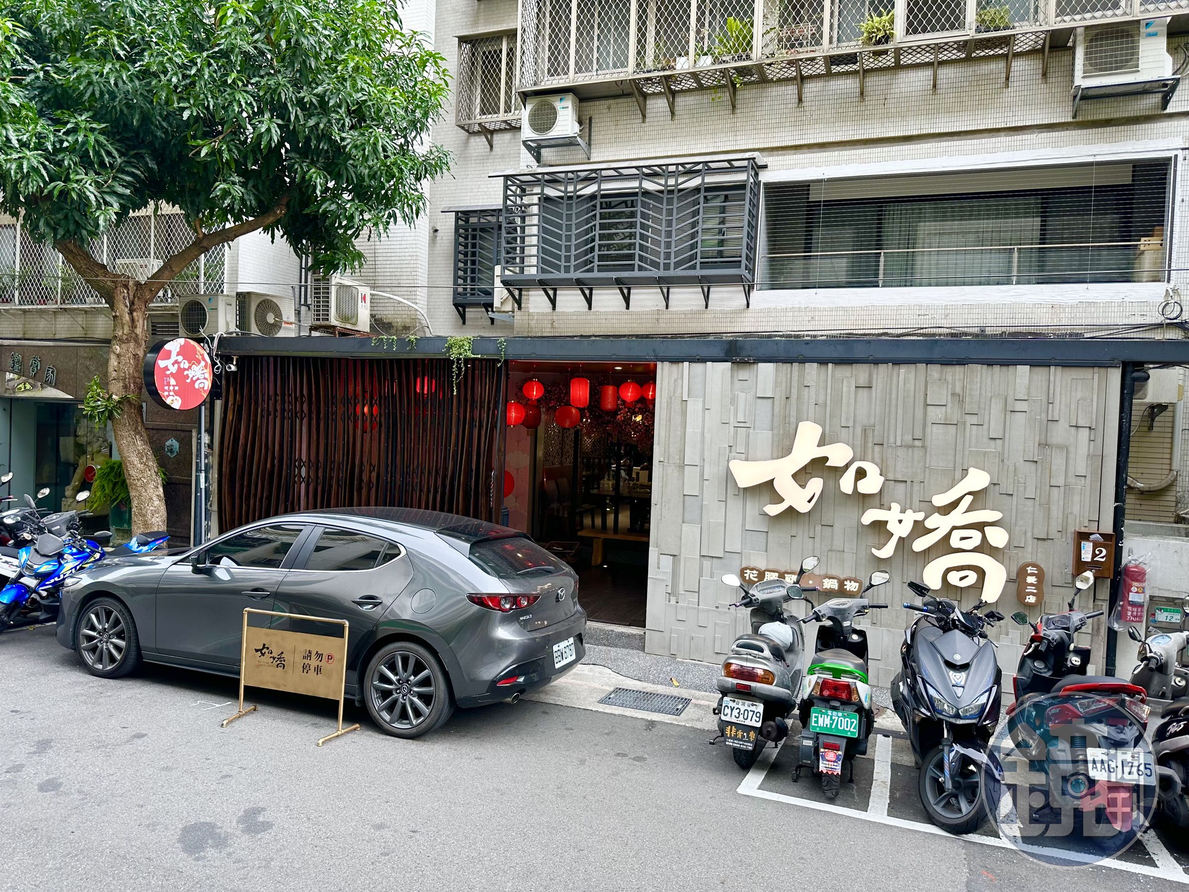 「如嬌花膠雞鍋物」靠港式花膠雞湯火鍋打出口碑後，再開第二間店。