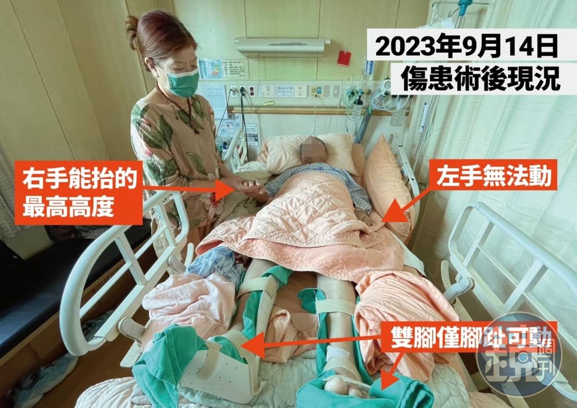 陳姓工人受僱主指派進行安坑輕軌油漆工,從一層樓高邊坡摔落,重創頸椎,頸部以下全身癱瘓。(翻攝自卓冠廷臉書)