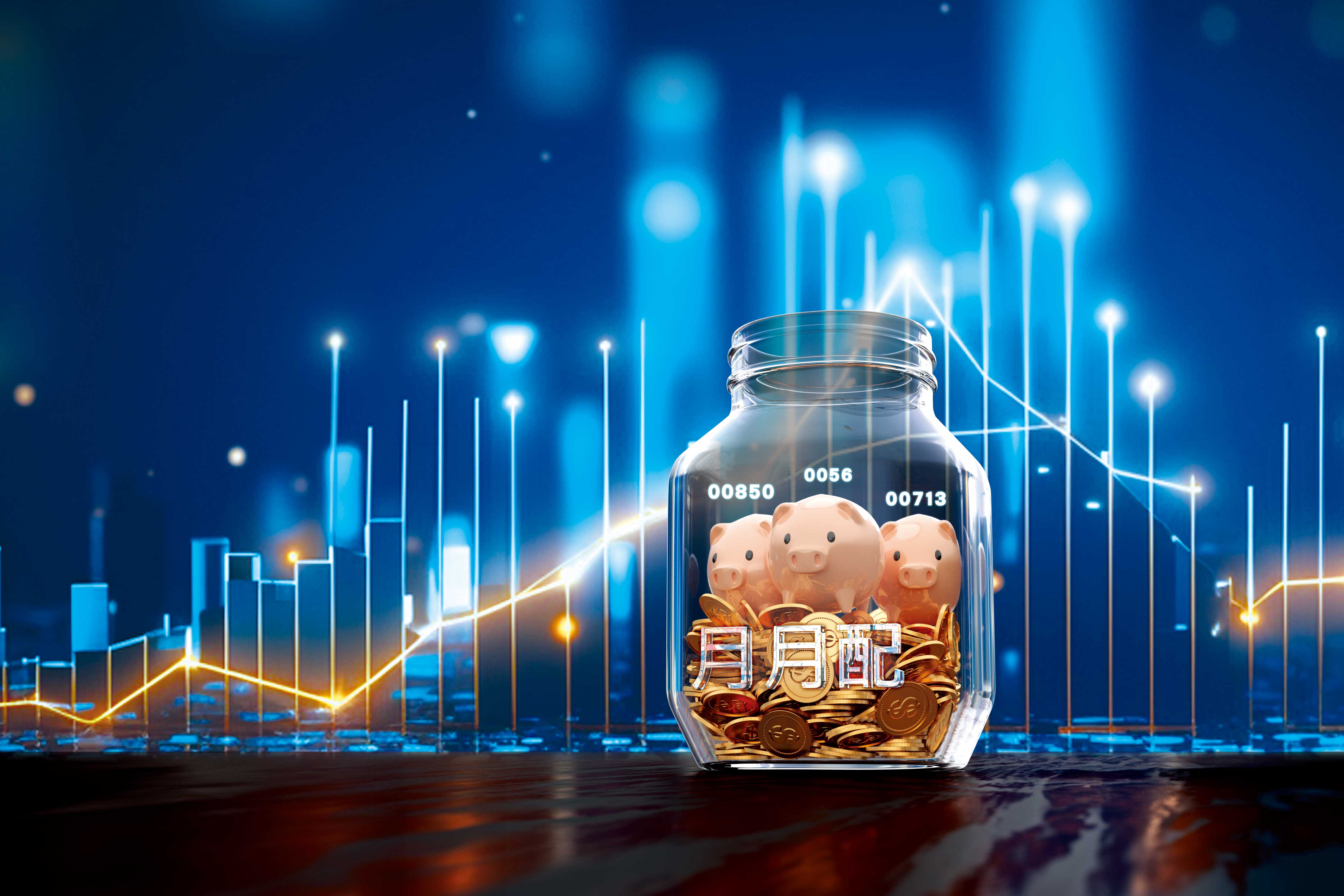 隨著景氣循環及選股邏輯不同，一次配置多檔高股息ETF，更能掌握市場脈動。（AI繪圖Midjourney生成，本刊美術組後製）