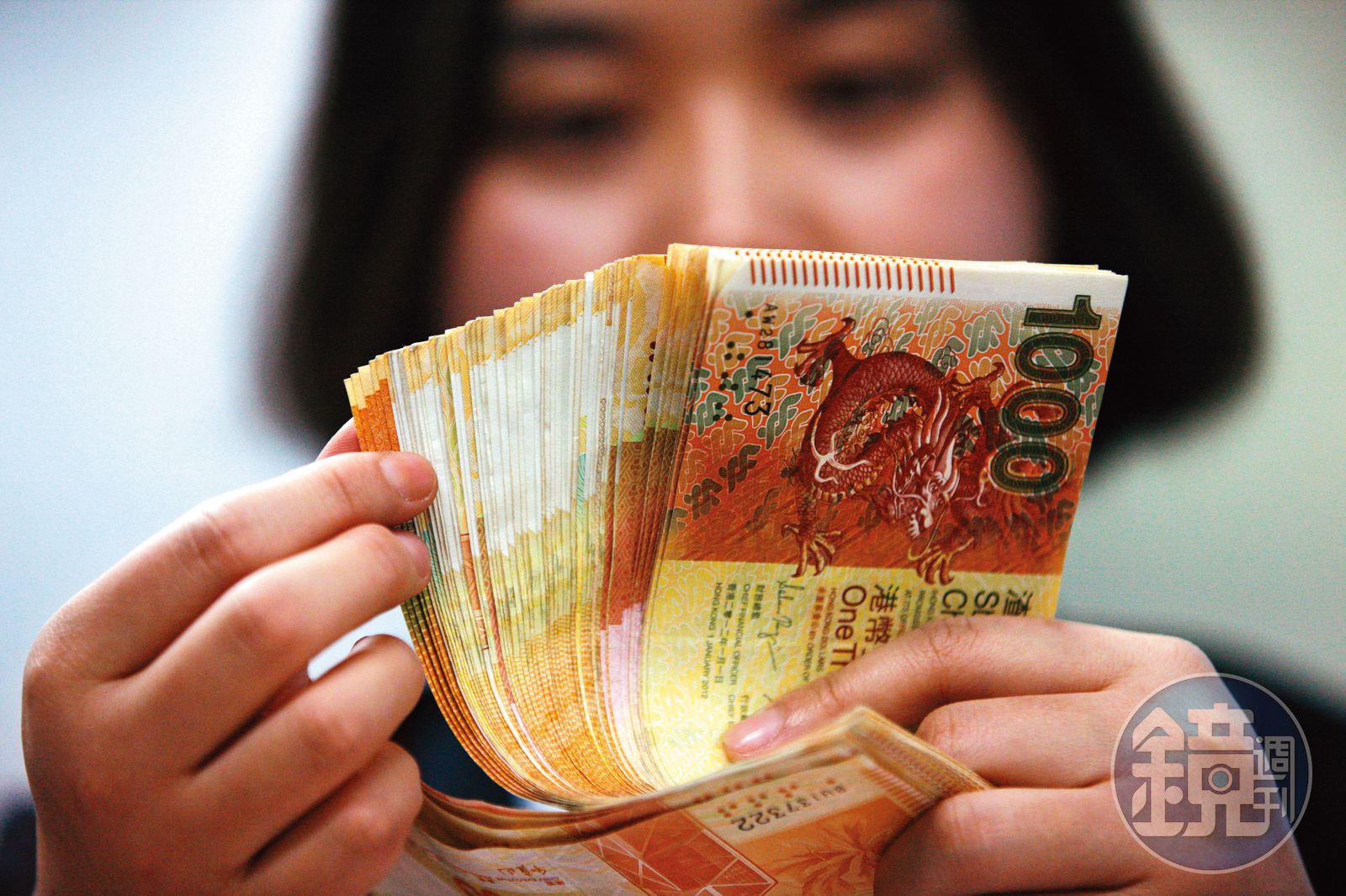 理財雙月刊】東方明珠殞落港幣將回歸人民幣- 鏡週刊Mirror Media