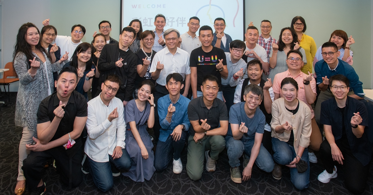 【終結愛滋專題】成為HIV感染者的給力後盾　吉立亞醫藥推亞太彩虹基金與社群翻轉疾病污名