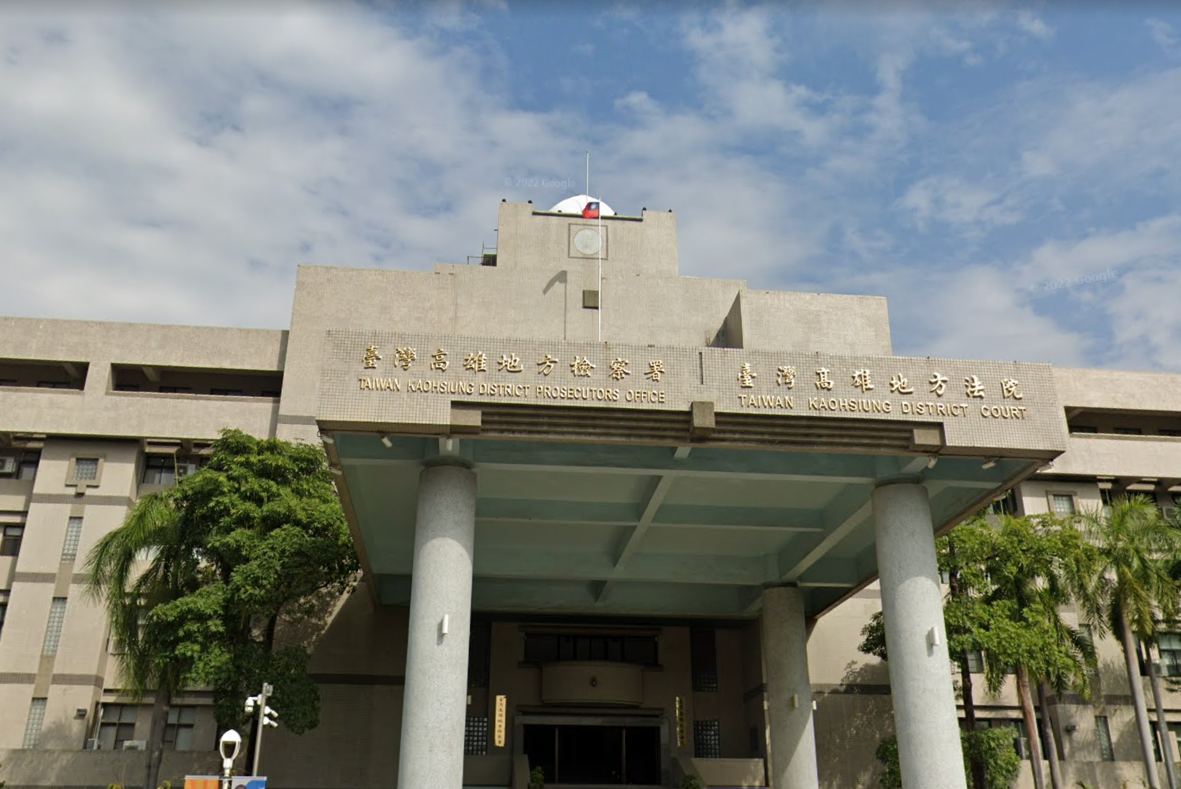 高雄小港森林公園日前發生隨機性侵案件，涉案陳姓男子遭到法院羈押。（翻攝自Google Maps）