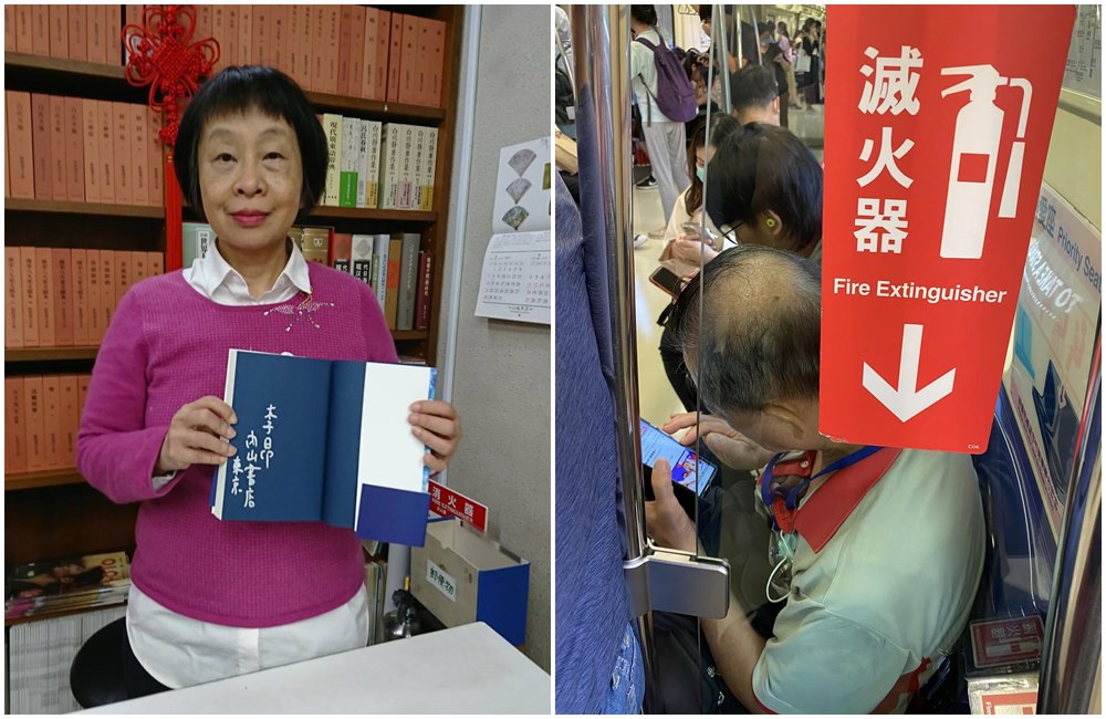 李昂不滿搭捷運沒被禮讓博愛座，近來在網路上與年輕人開槓。（翻攝李昂臉書）