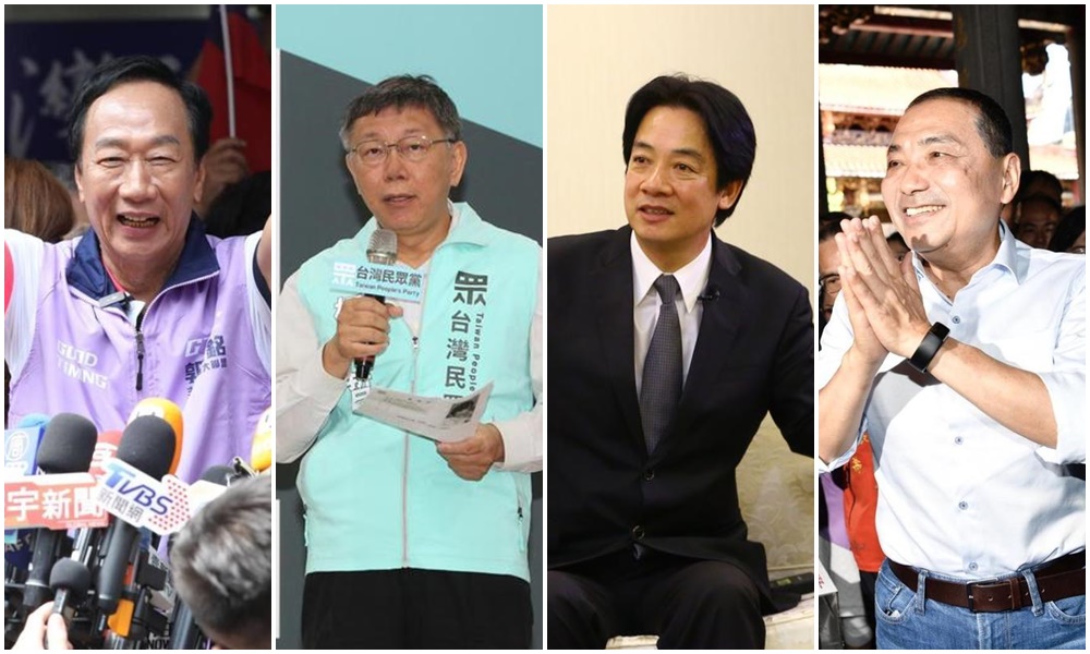 《鏡新聞》第二波2024總統大選調查結果出爐。（本刊資料照）