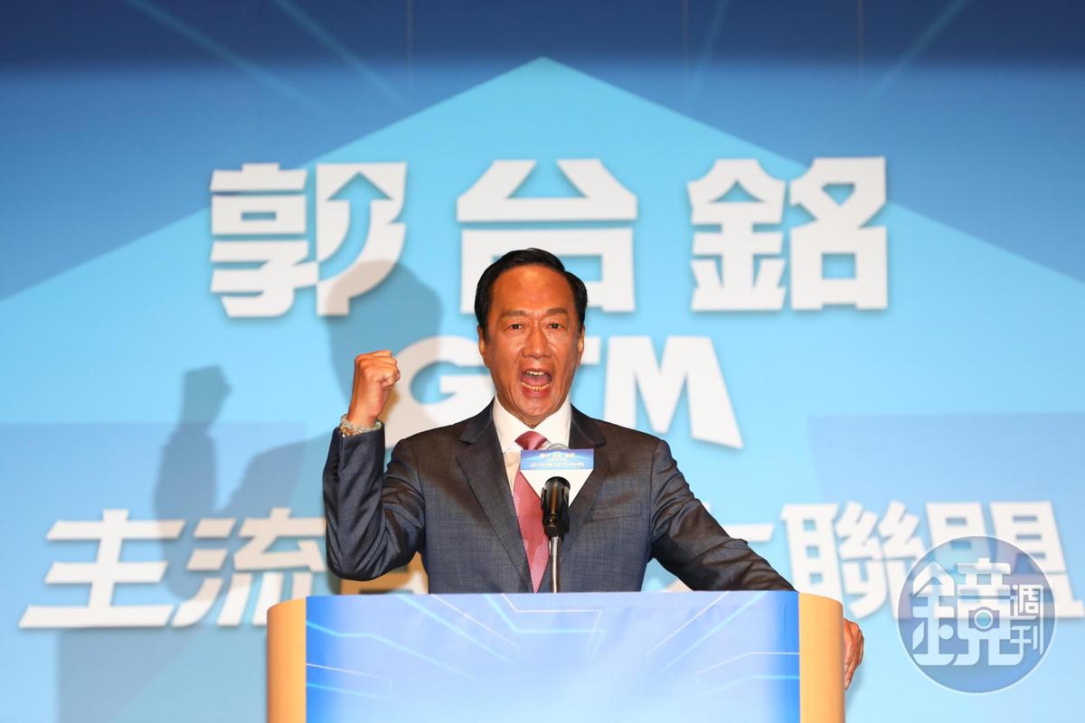 由郭台銘（圖）成立的永齡基金會宣布，捐3600萬協助「明揚國際科技公司」爆炸案的傷患、罹難者家屬經濟支持。（本刊資料照）