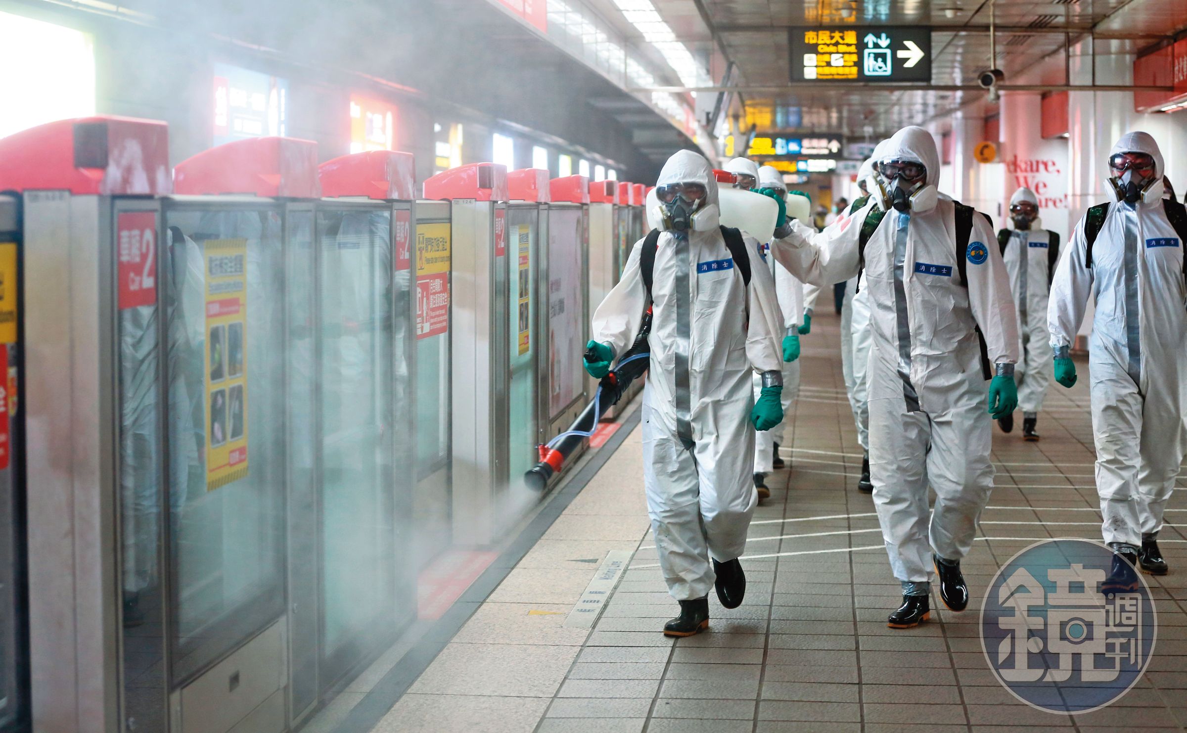 2020年疫情大爆發，全球股市無一倖免重挫，但梁展嘉的資產不在市場內，因此毫髮無傷。（資料照片）