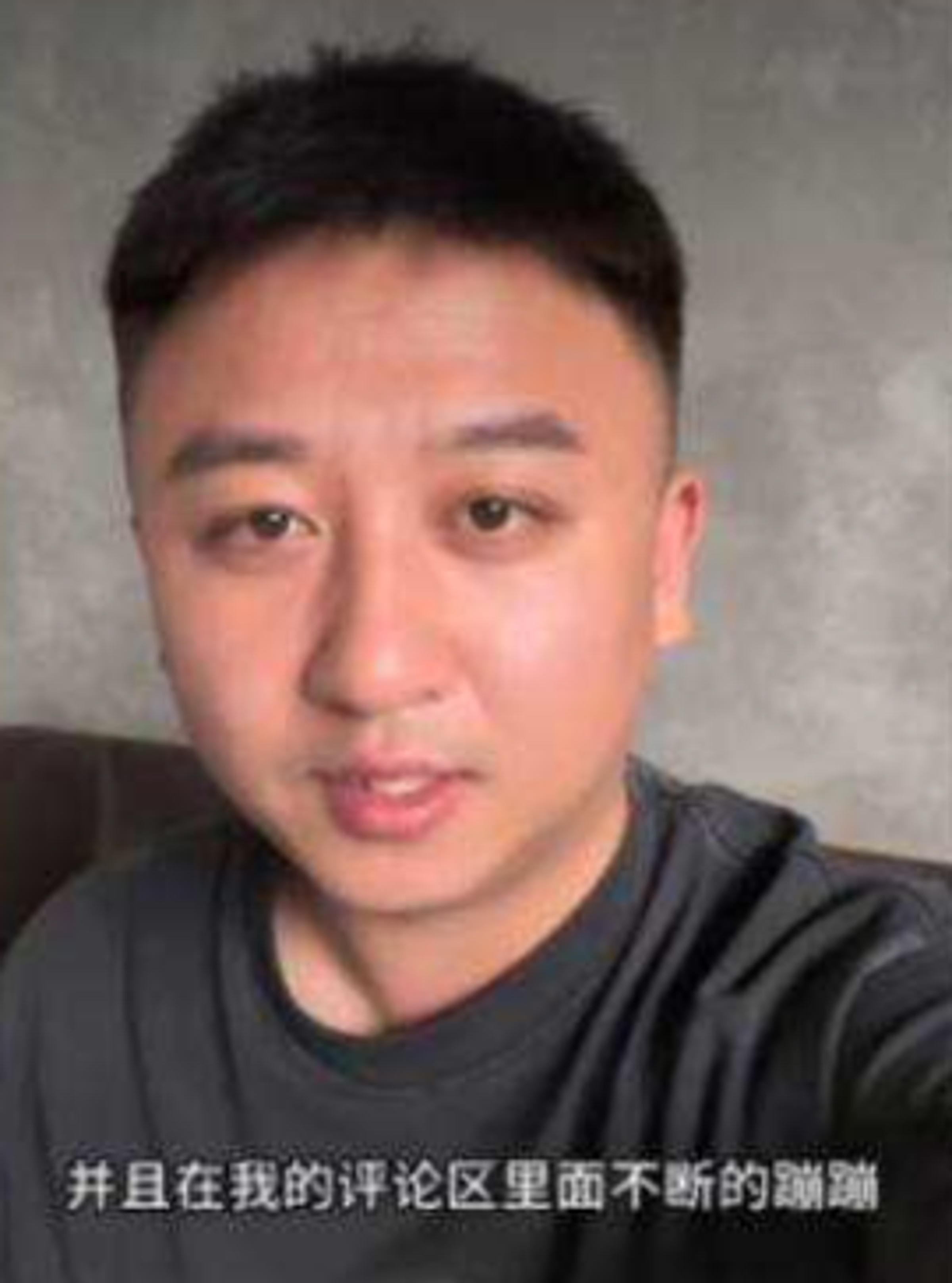 車主表示會採法律途徑維權。(翻自《黑料網》)