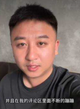 車主表示會採法律途徑維權。（翻自《黑料網》）