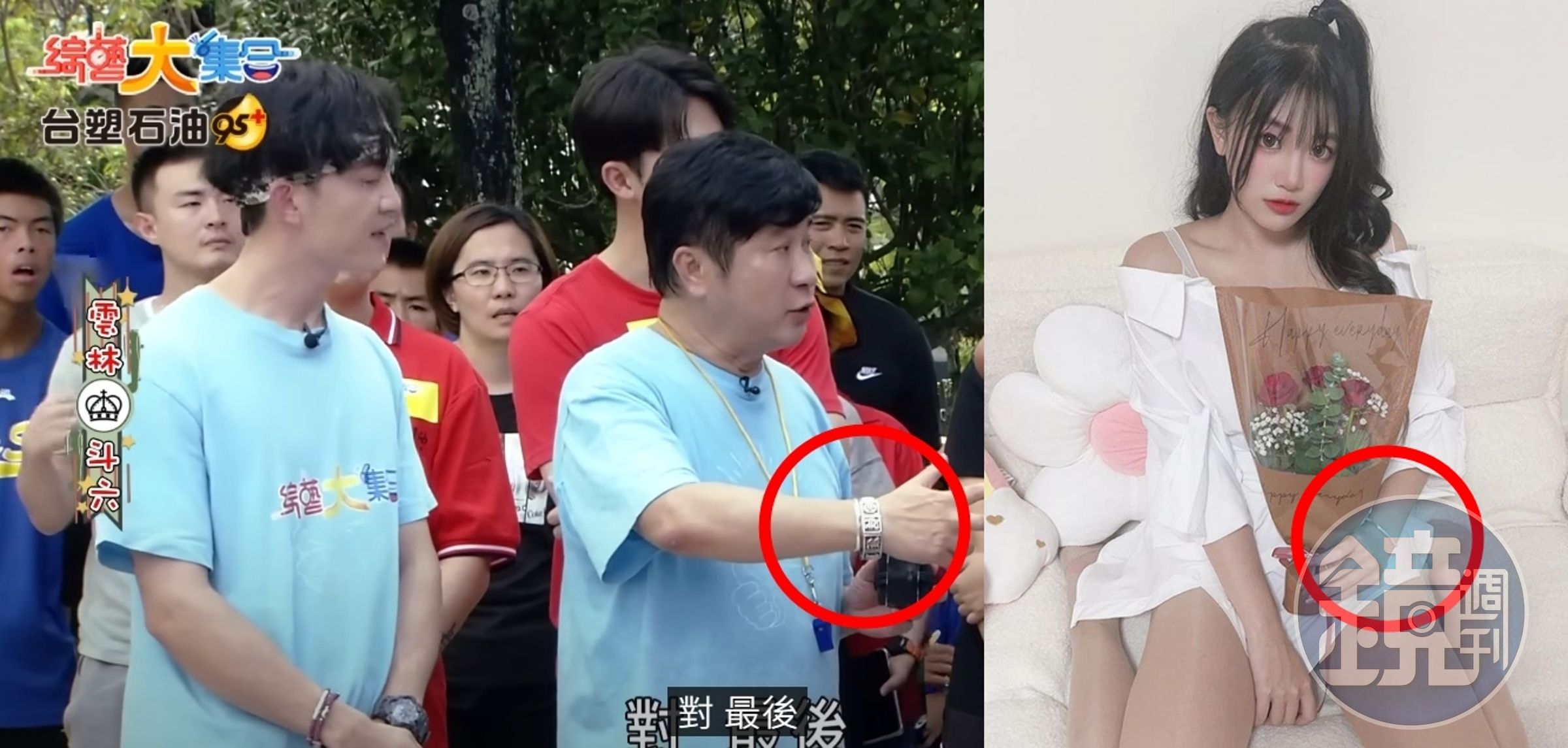 有讀者發現熊霓放在社群的擺拍照,左手銀環竟在胡瓜的右手上也有一個疑是對環。(翻攝自綜藝大集合YT、熊霓IG)