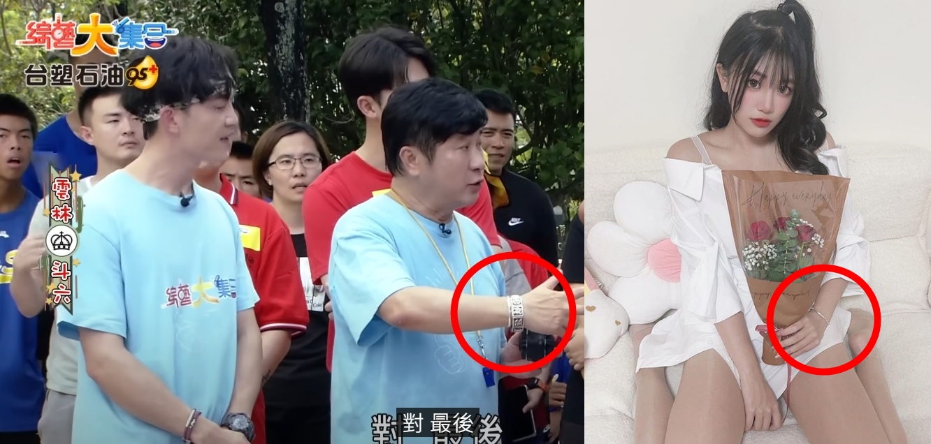 有讀者發現熊霓放在社群的擺拍照，左手銀環竟在胡瓜的右手上也有一個疑是對環。（翻攝自綜藝大集合YT、熊霓IG）