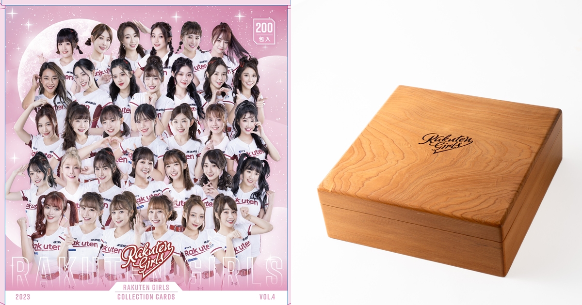 樂天女孩推出「女孩卡」，最貴的要價8萬8,000元。（翻攝自Rakuten Girls臉書）