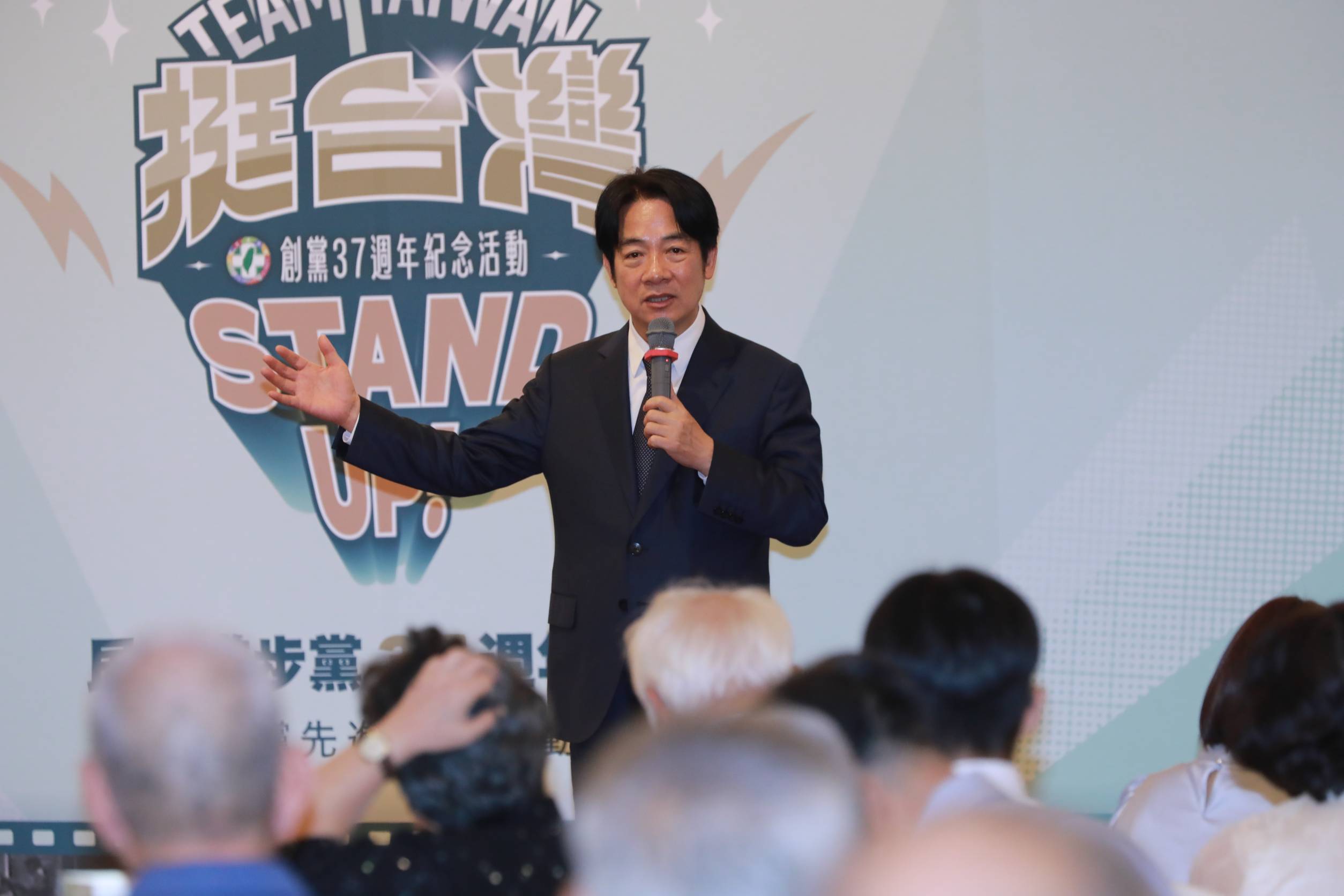 民進黨主席賴清德回顧民進黨創黨至今的奮鬥歷程。