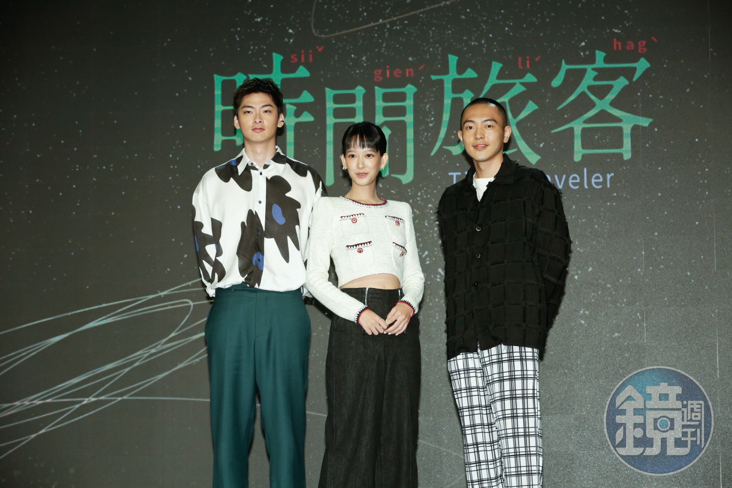 導演李鼎透露孟耿如已經準備好了。