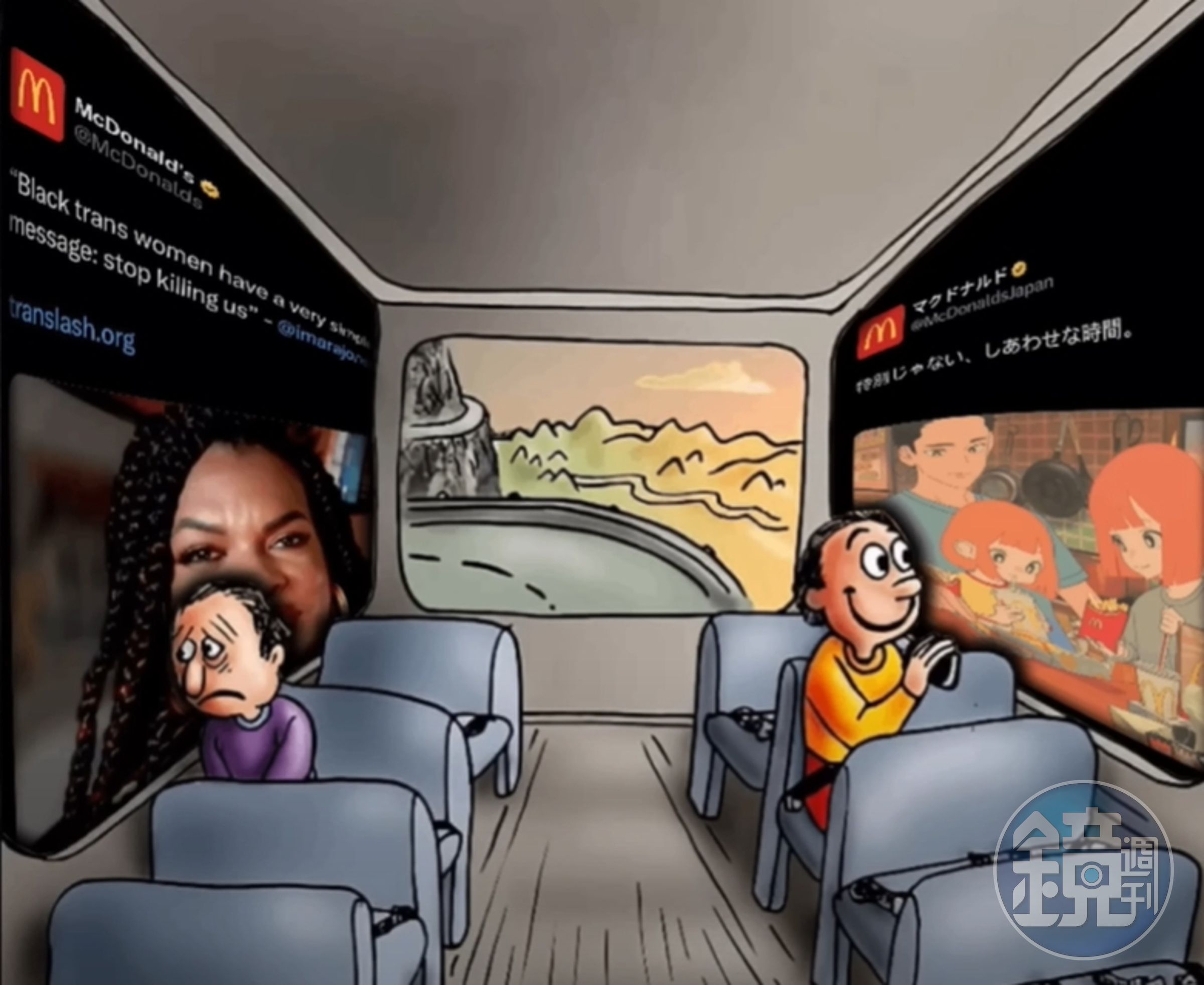 美國網友嘲諷日本與美國麥當勞的廣告差異。（翻攝自推特）