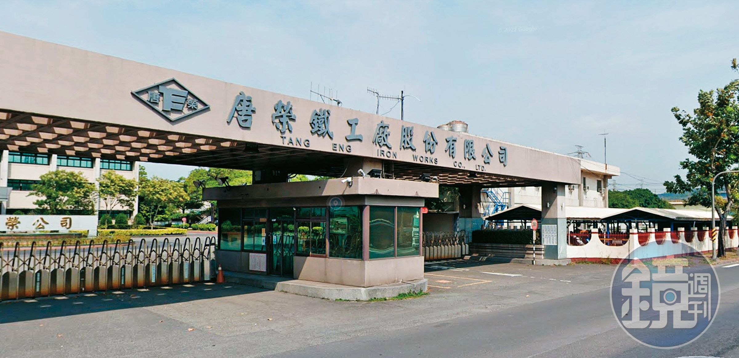 趁著唐榮明年董事改選，林義守向公平會再次提出併購申請。（翻攝Google Maps）