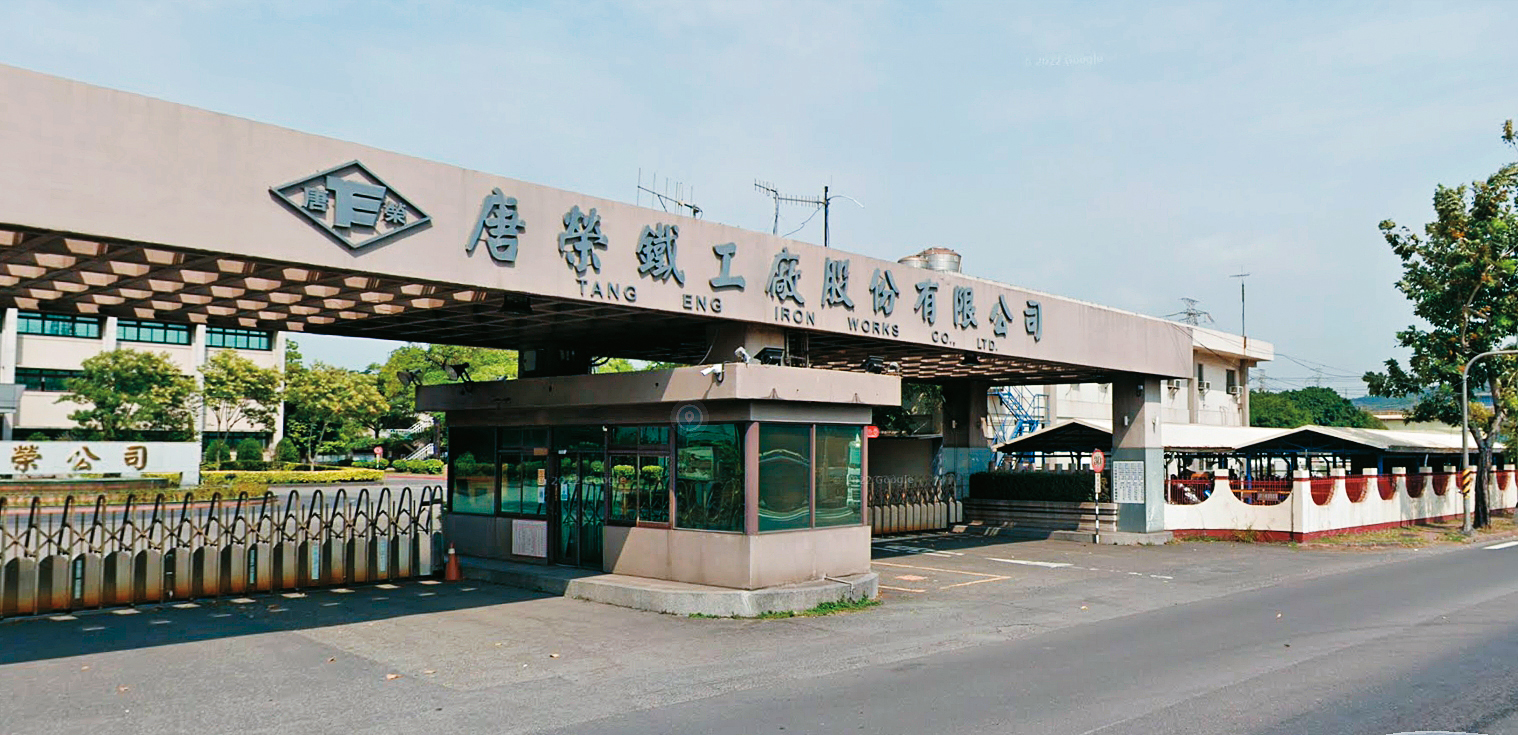 趁著唐榮明年董事改選,林義守向公平會再次提出併購申請。(翻攝Google Maps)